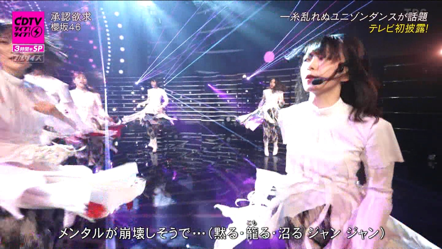 N46p@CDTVCuICuI3ԔSP ->摜>183 