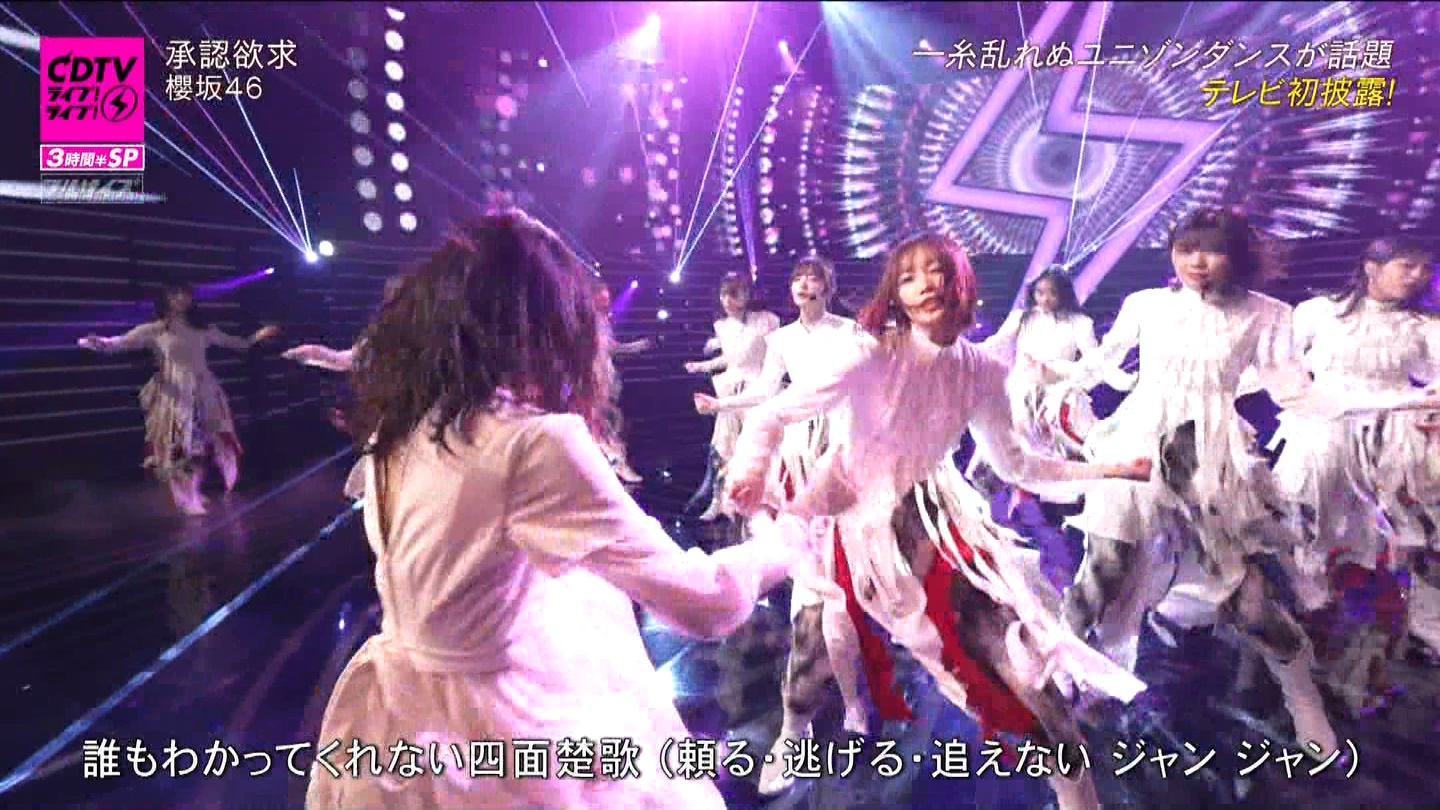 N46p@CDTVCuICuI3ԔSP ->摜>183 