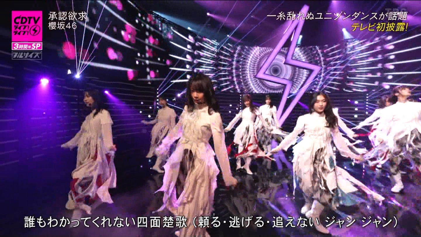 N46p@CDTVCuICuI3ԔSP ->摜>183 