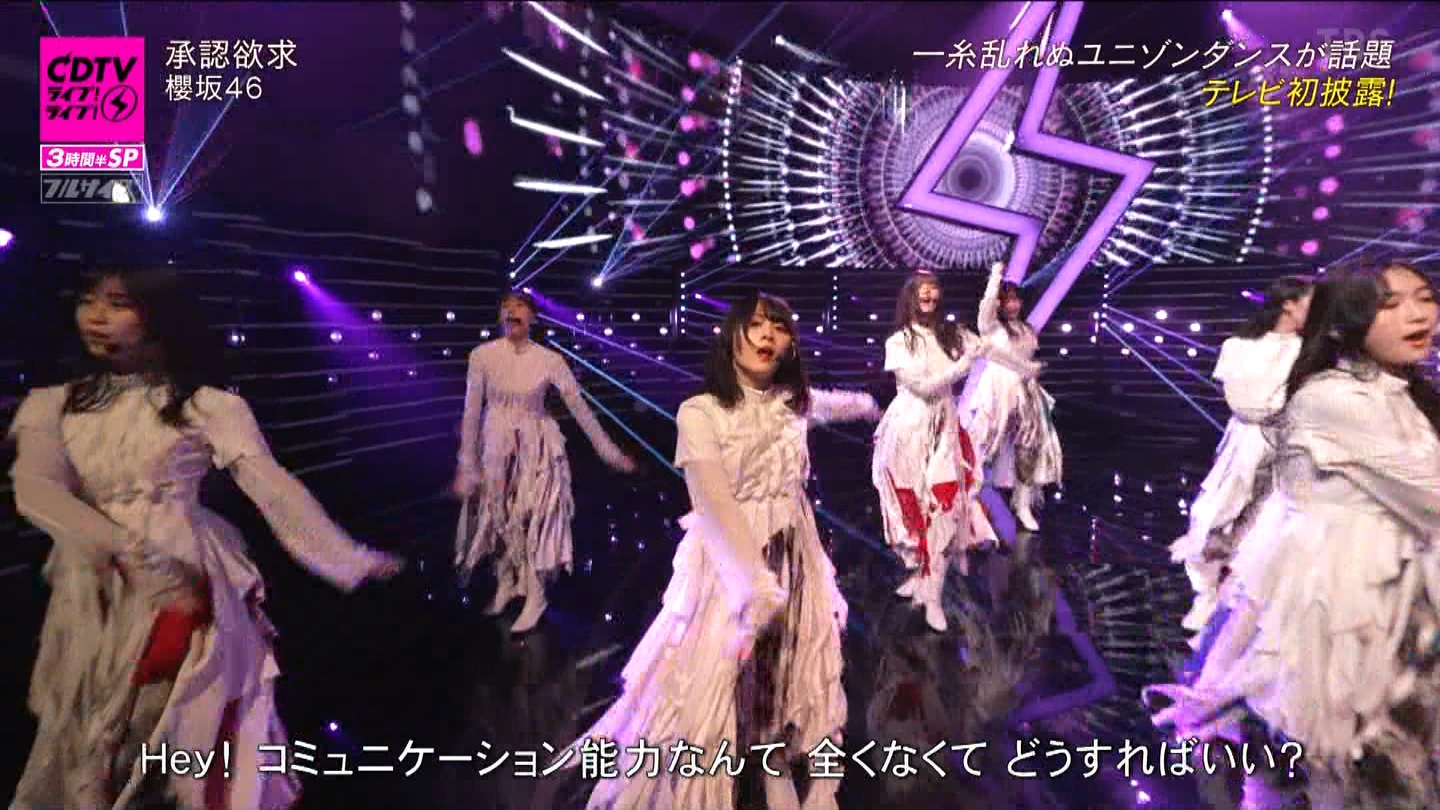 N46p@CDTVCuICuI3ԔSP ->摜>183 