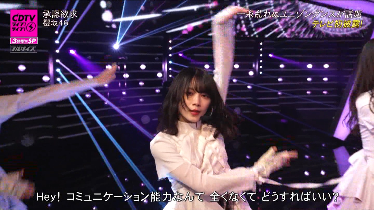 N46p@CDTVCuICuI3ԔSP ->摜>183 
