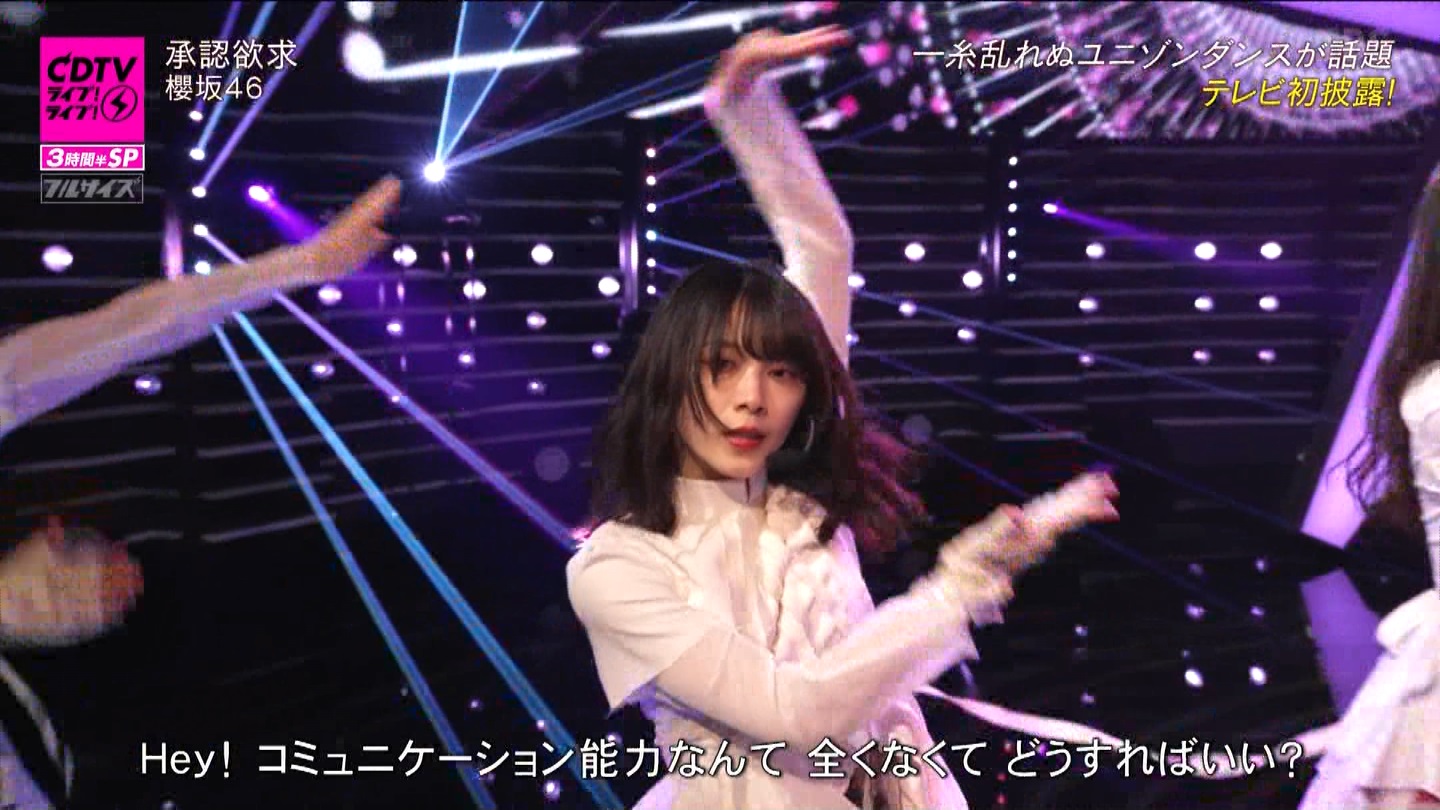 N46p@CDTVCuICuI3ԔSP ->摜>183 