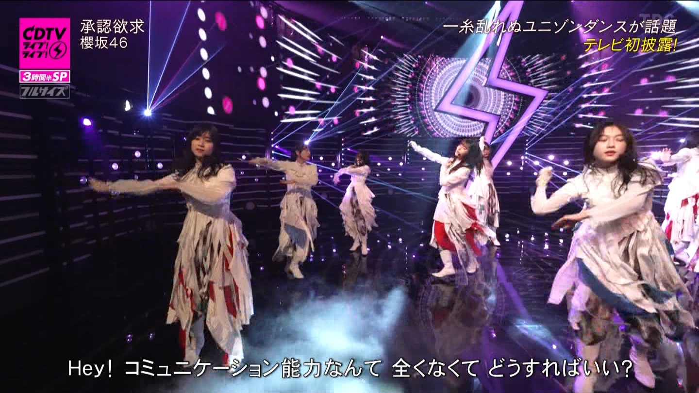 N46p@CDTVCuICuI3ԔSP ->摜>183 