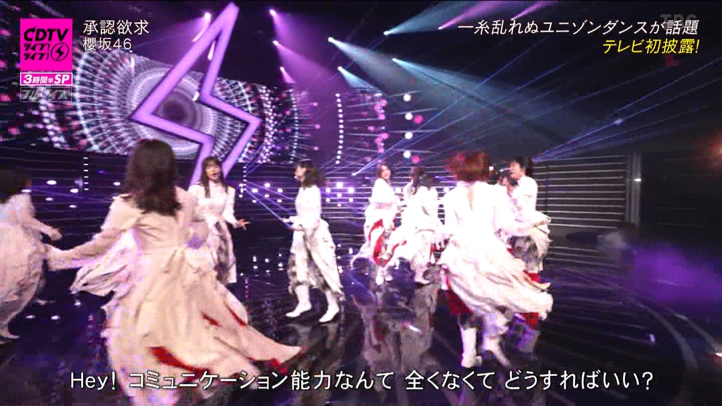 N46p@CDTVCuICuI3ԔSP ->摜>183 