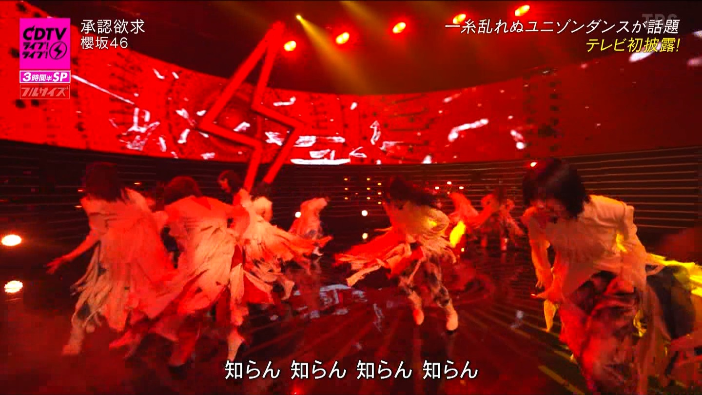 N46p@CDTVCuICuI3ԔSP ->摜>183 