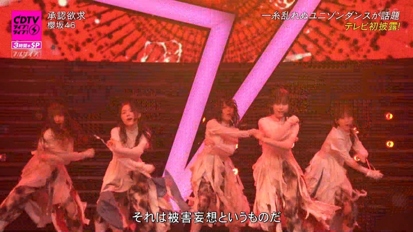 N46p@CDTVCuICuI3ԔSP ->摜>183 