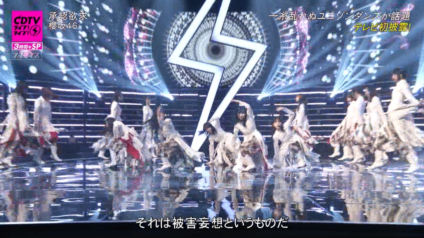 N46p@CDTVCuICuI3ԔSP ->摜>183 