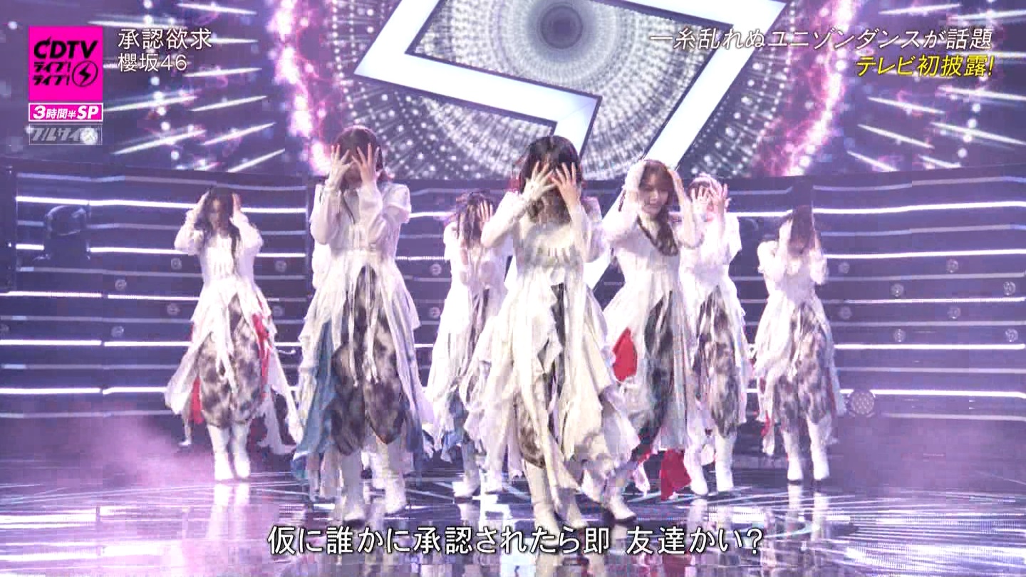 N46p@CDTVCuICuI3ԔSP ->摜>183 