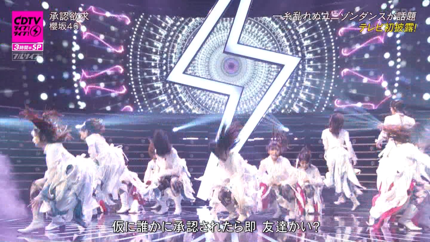 N46p@CDTVCuICuI3ԔSP ->摜>183 