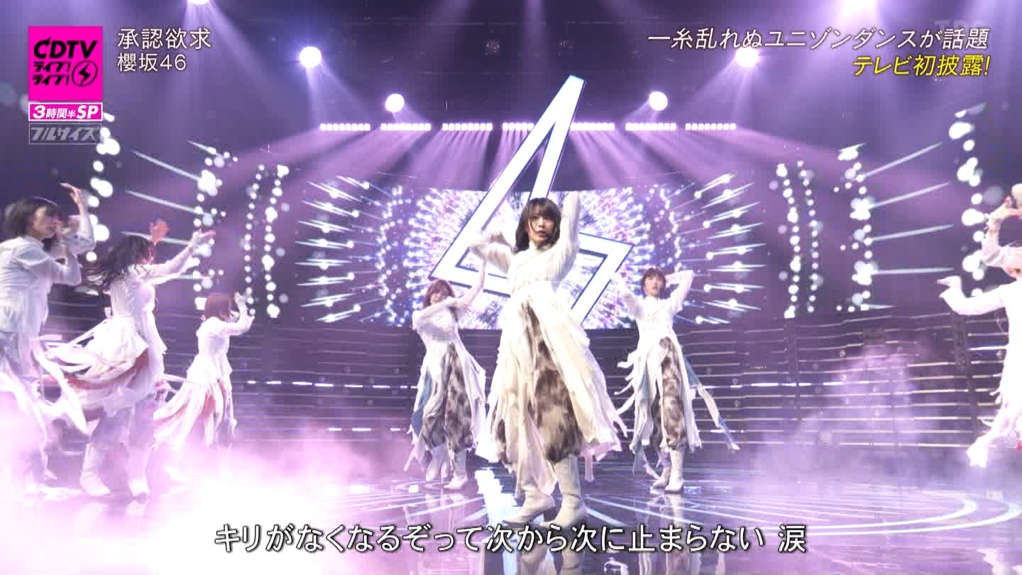 N46p@CDTVCuICuI3ԔSP ->摜>183 