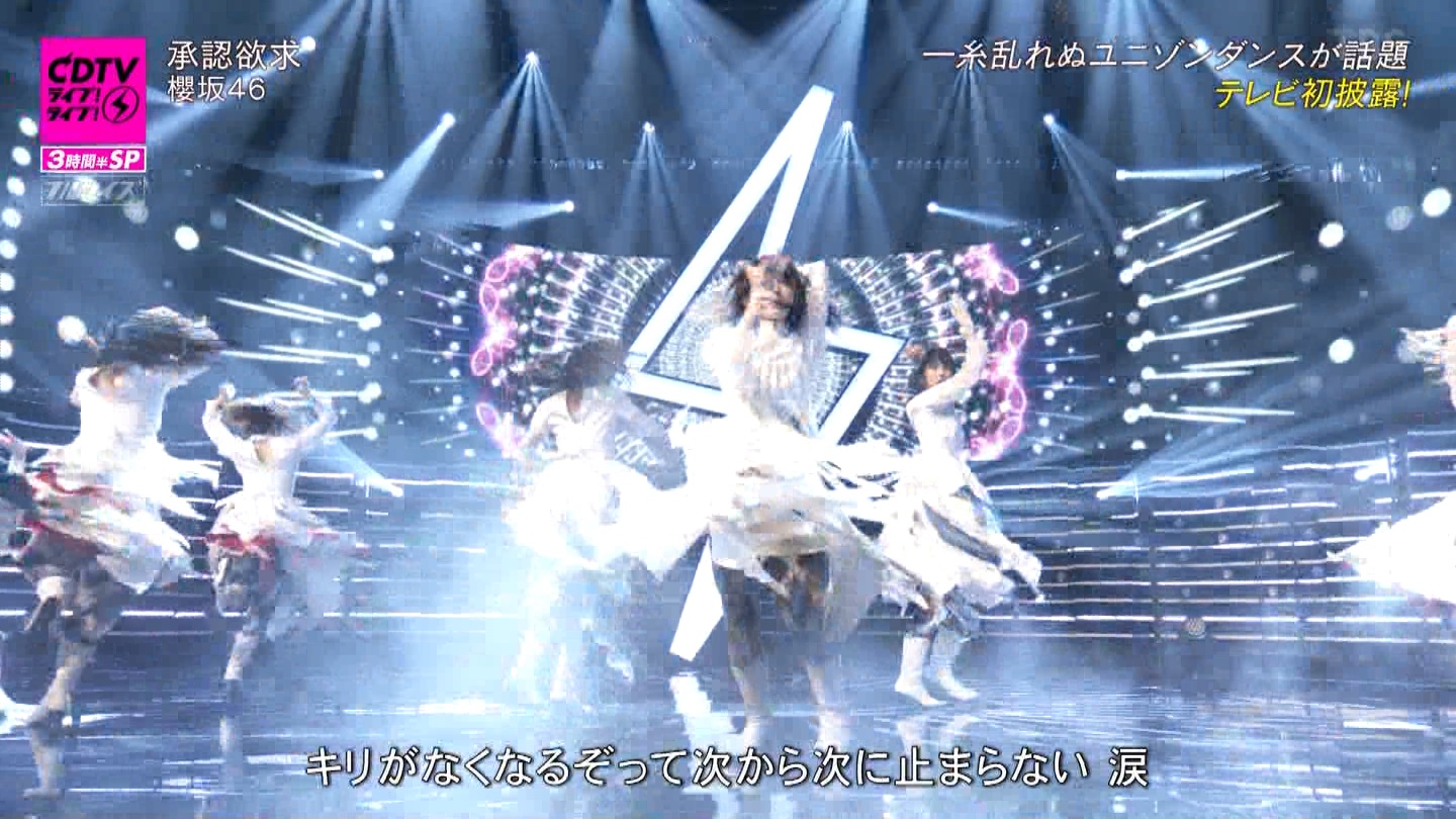 N46p@CDTVCuICuI3ԔSP ->摜>183 
