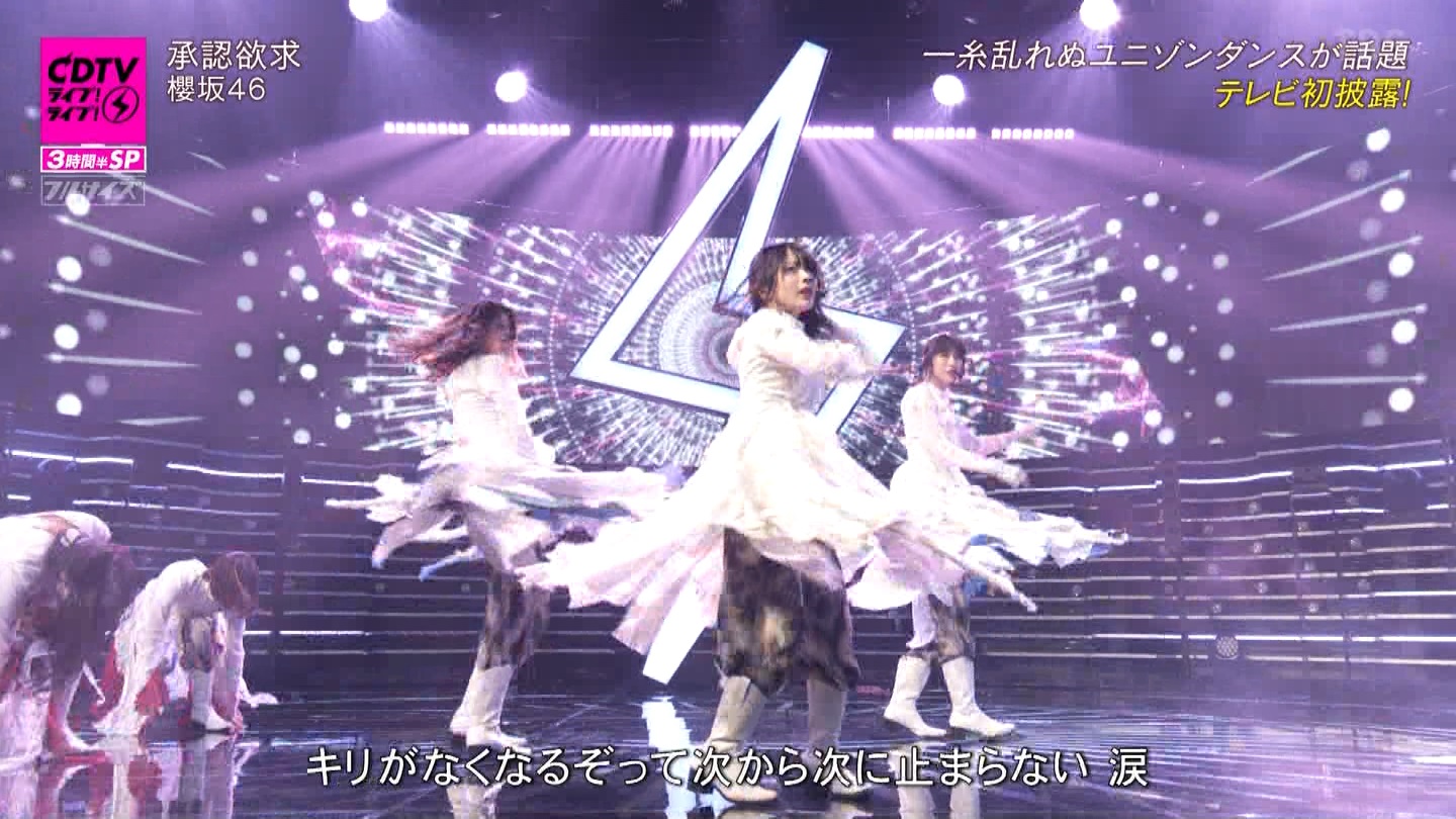 N46p@CDTVCuICuI3ԔSP ->摜>183 