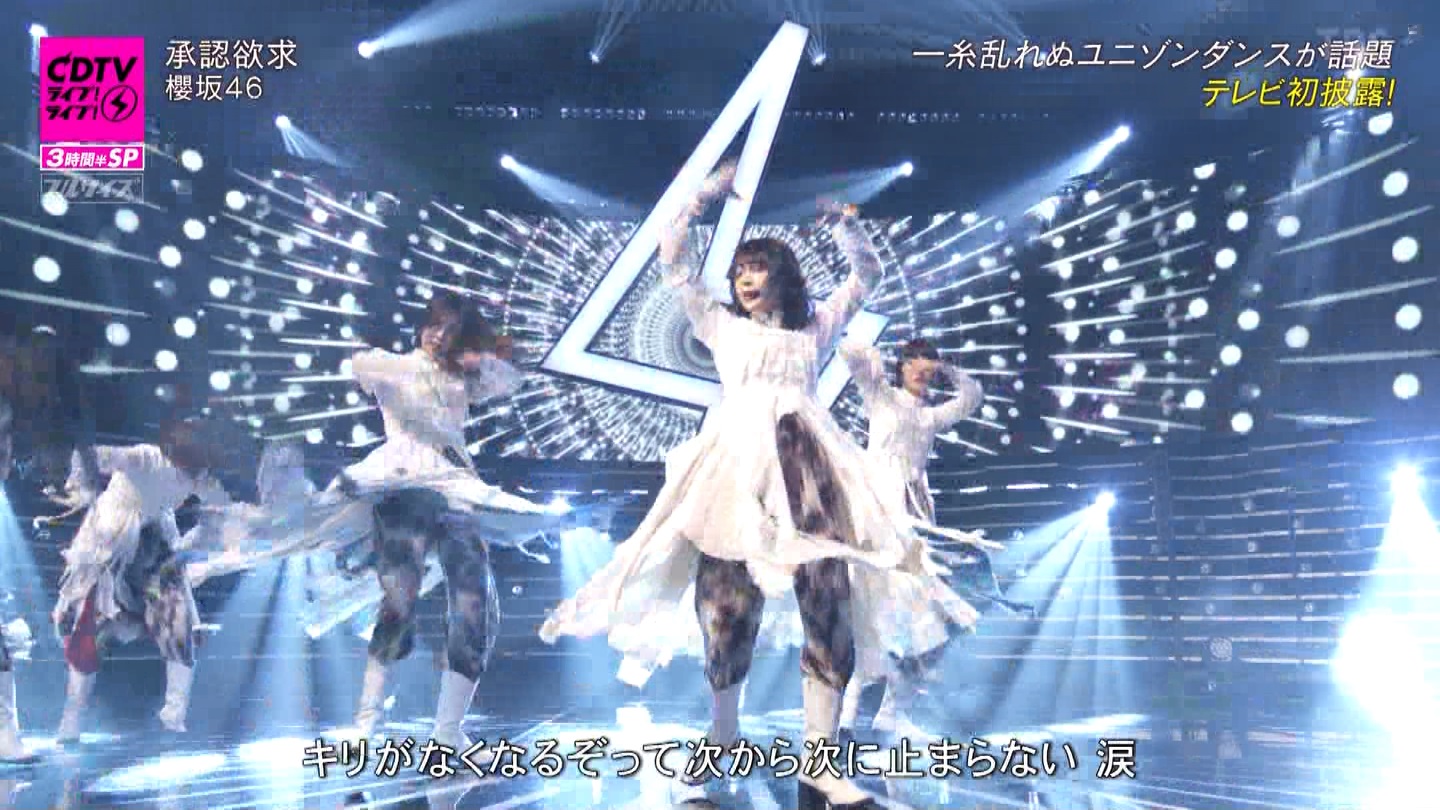 N46p@CDTVCuICuI3ԔSP ->摜>183 