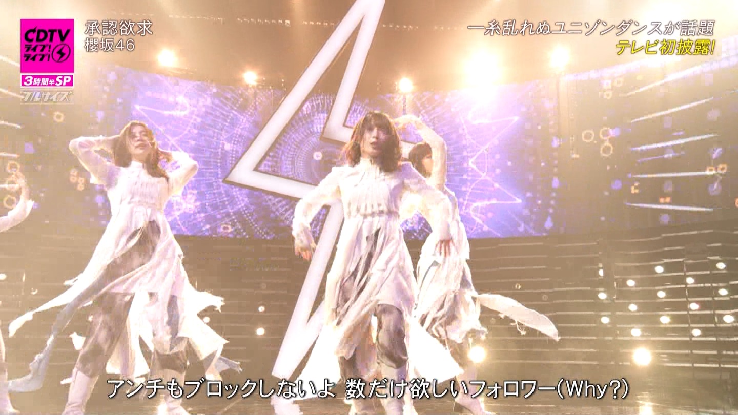 N46p@CDTVCuICuI3ԔSP ->摜>183 