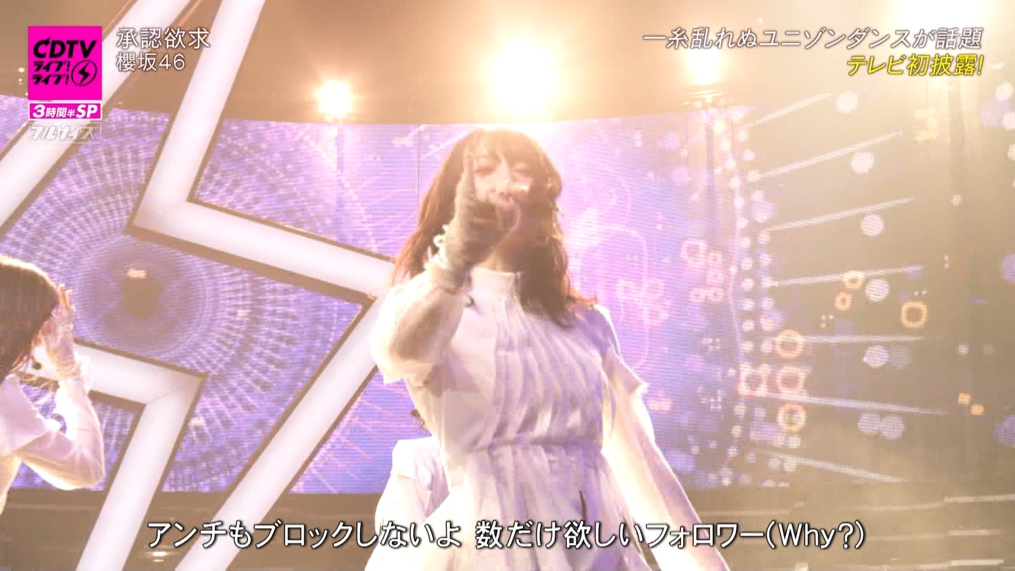 N46p@CDTVCuICuI3ԔSP ->摜>183 