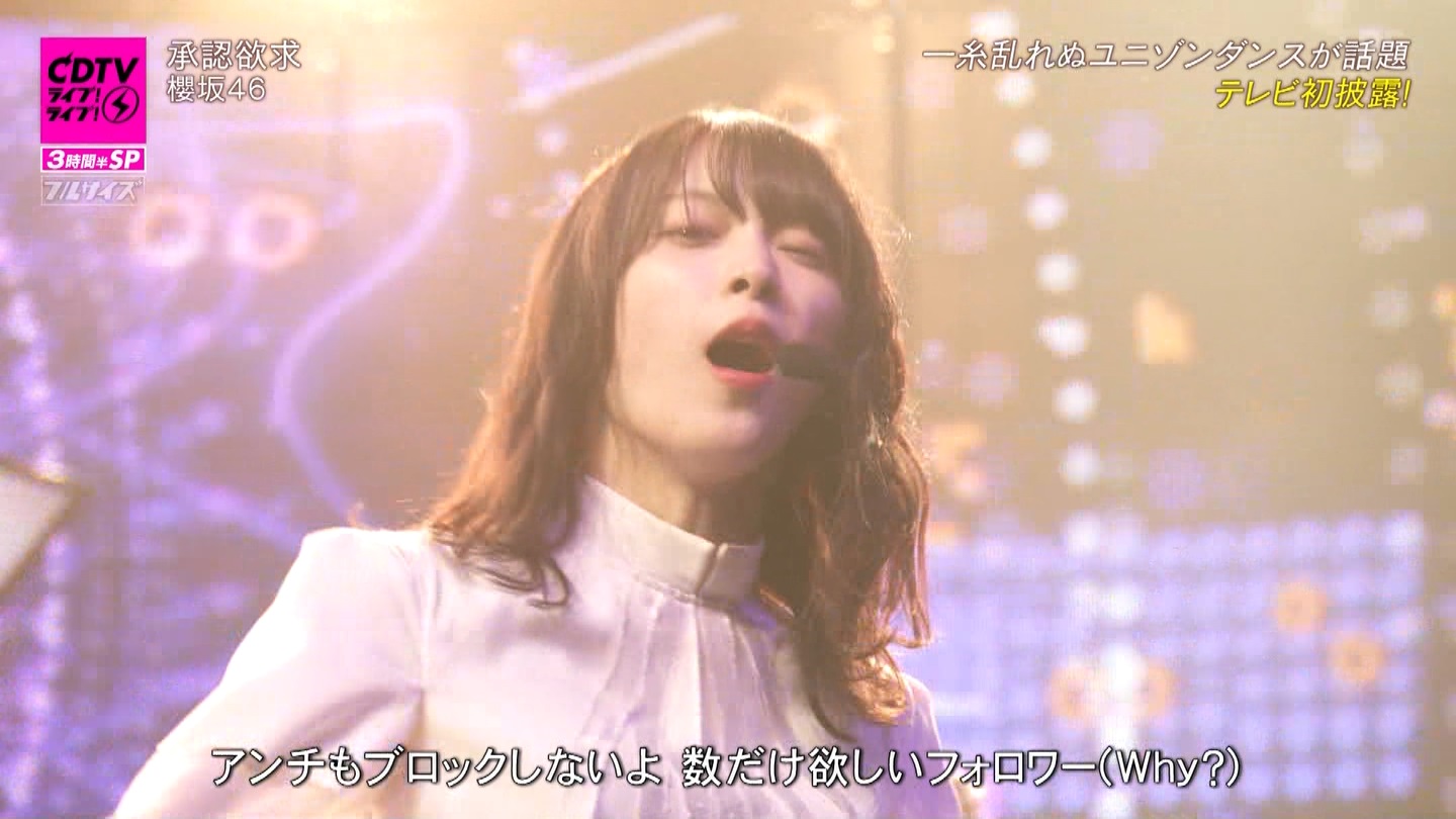 N46p@CDTVCuICuI3ԔSP ->摜>183 