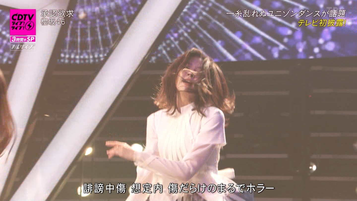 N46p@CDTVCuICuI3ԔSP ->摜>183 