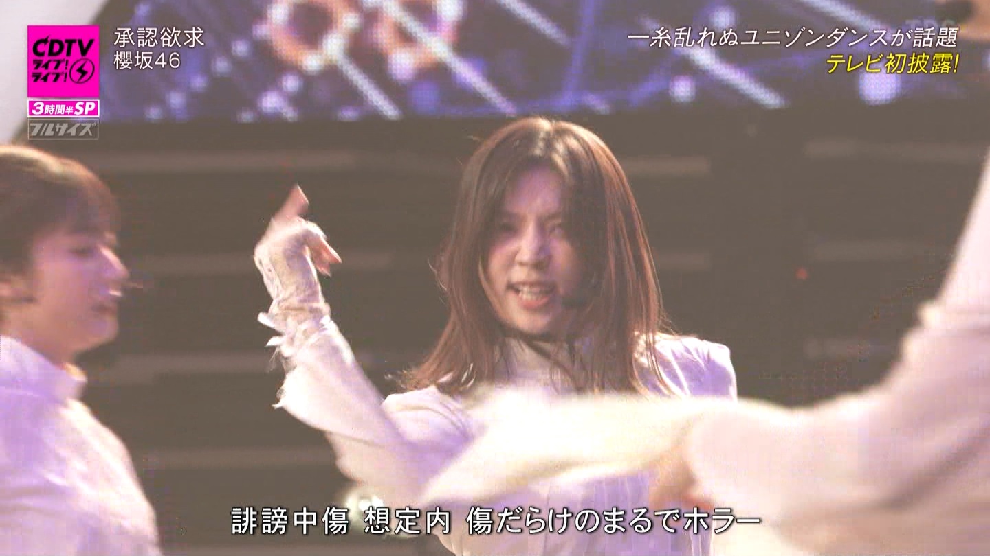 N46p@CDTVCuICuI3ԔSP ->摜>183 