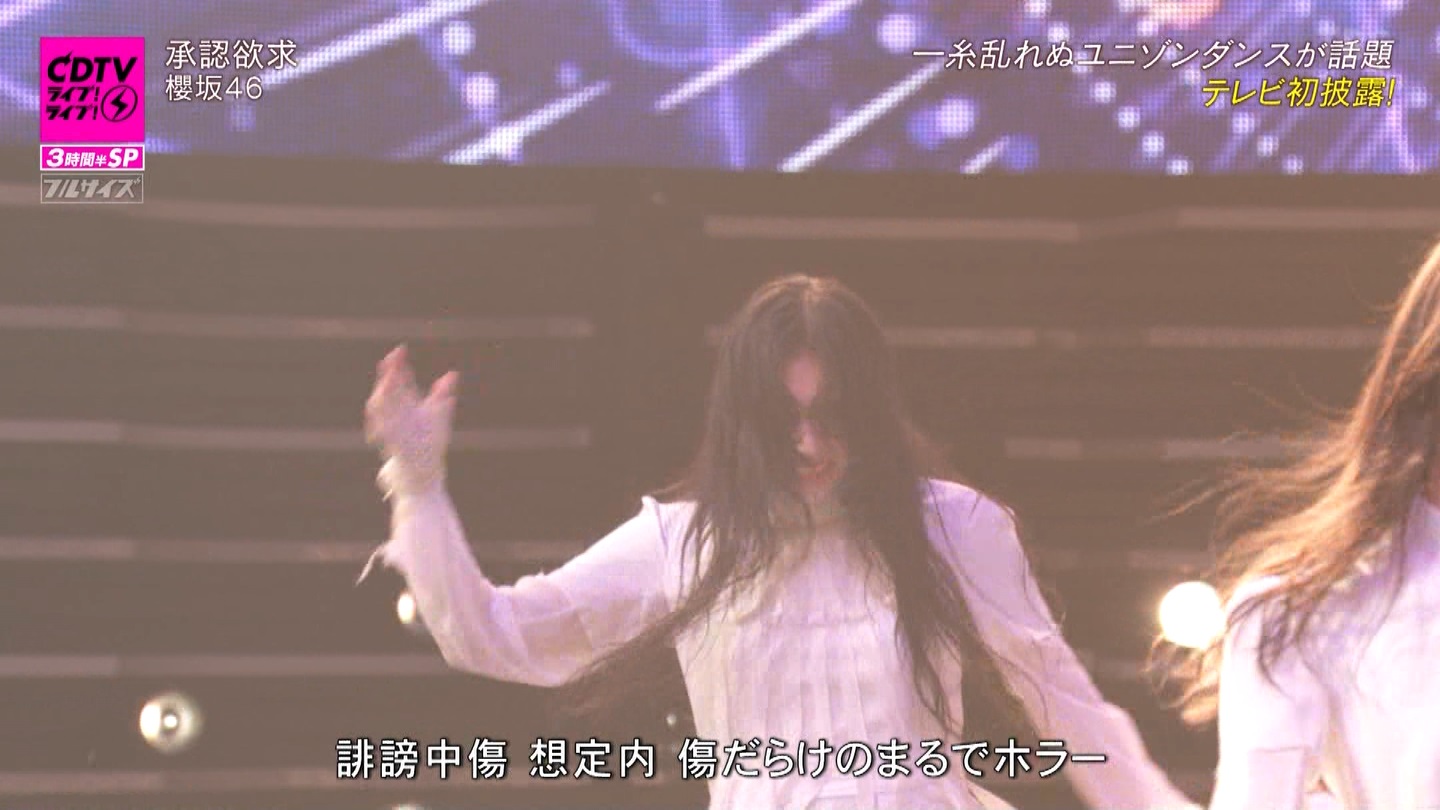 N46p@CDTVCuICuI3ԔSP ->摜>183 