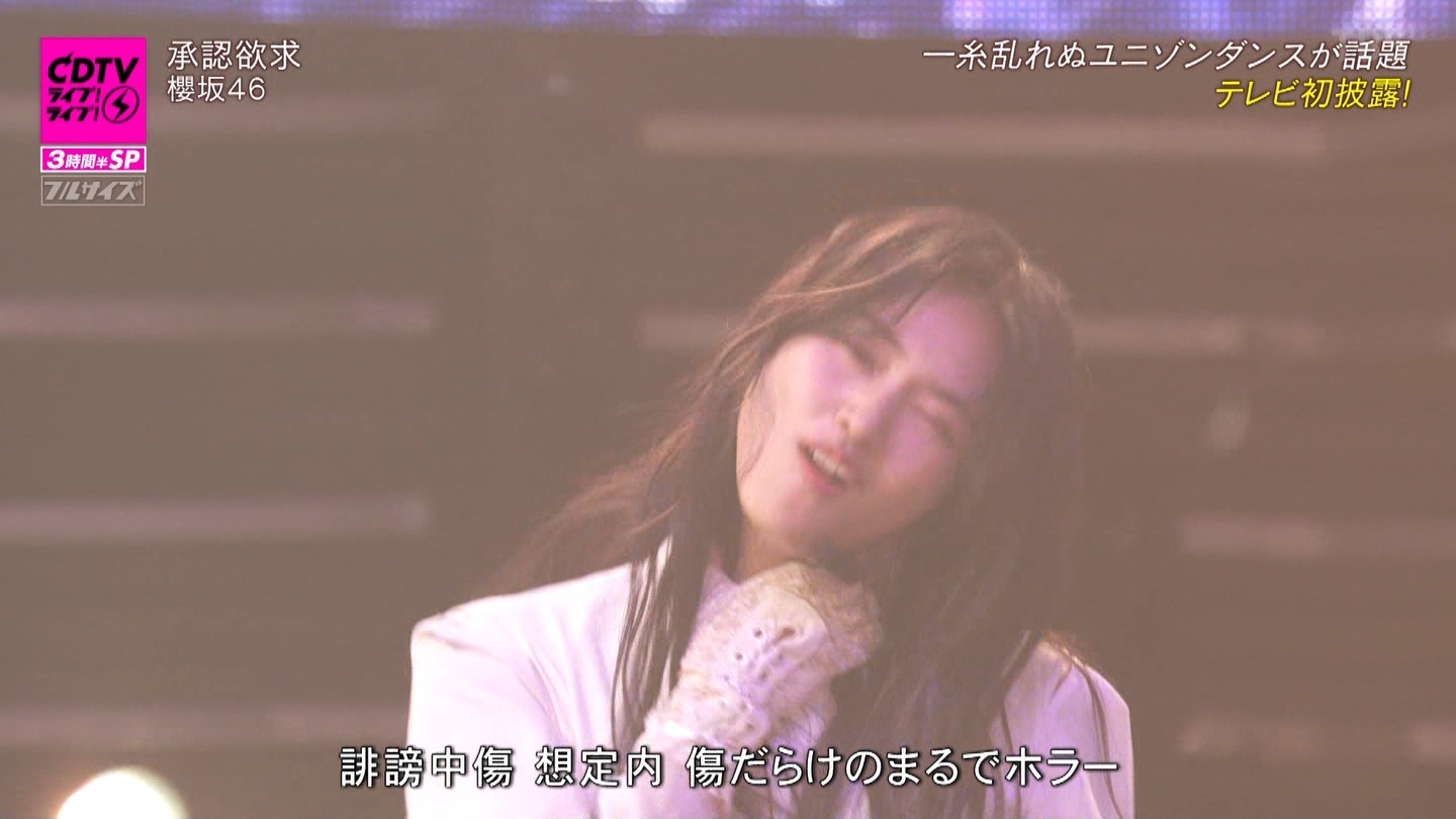 N46p@CDTVCuICuI3ԔSP ->摜>183 