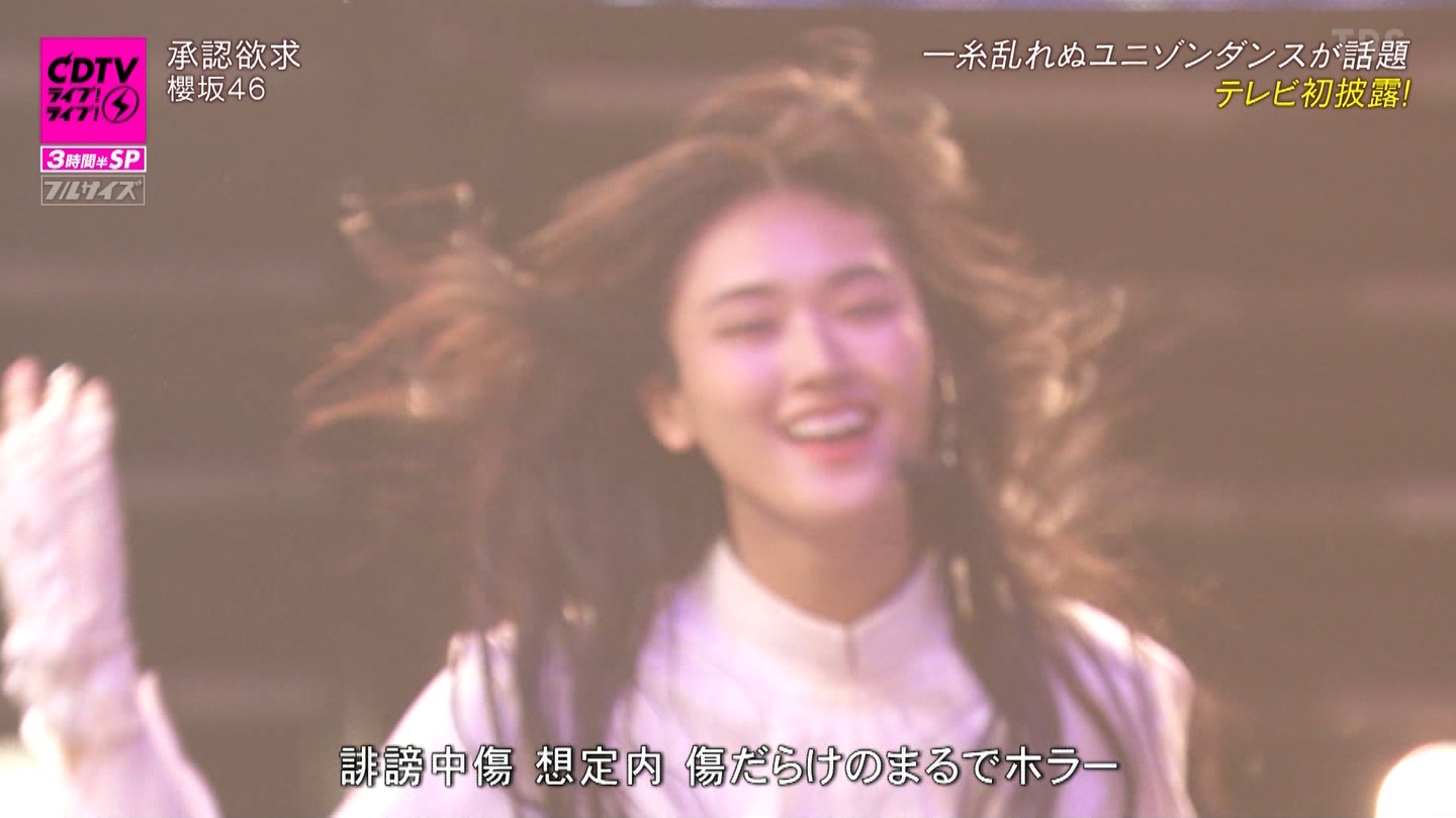 N46p@CDTVCuICuI3ԔSP ->摜>183 