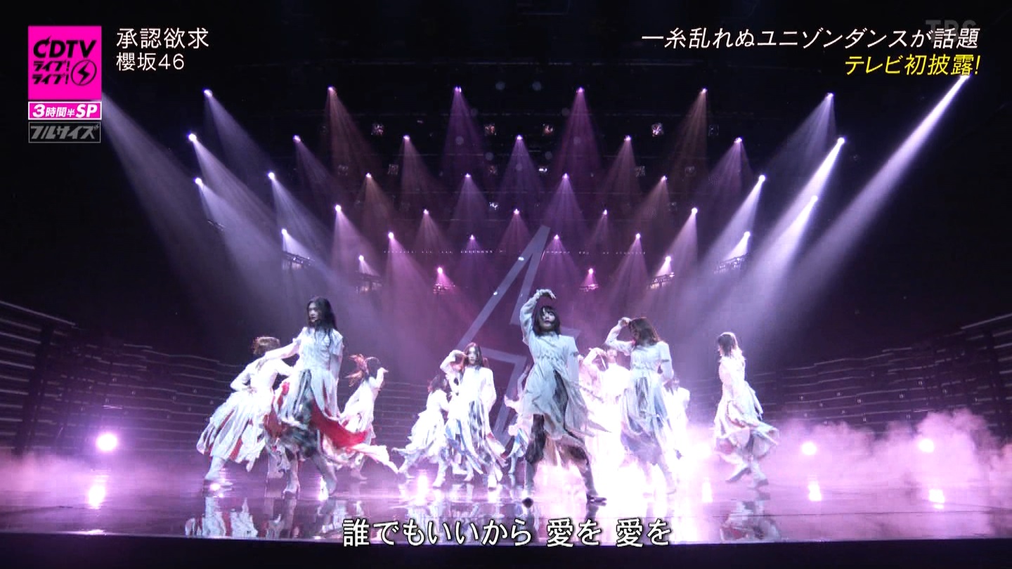 N46p@CDTVCuICuI3ԔSP ->摜>183 