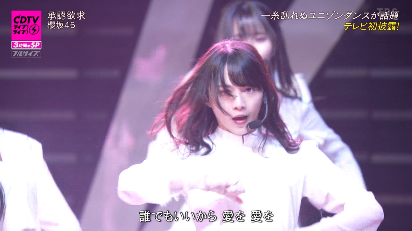 N46p@CDTVCuICuI3ԔSP ->摜>183 