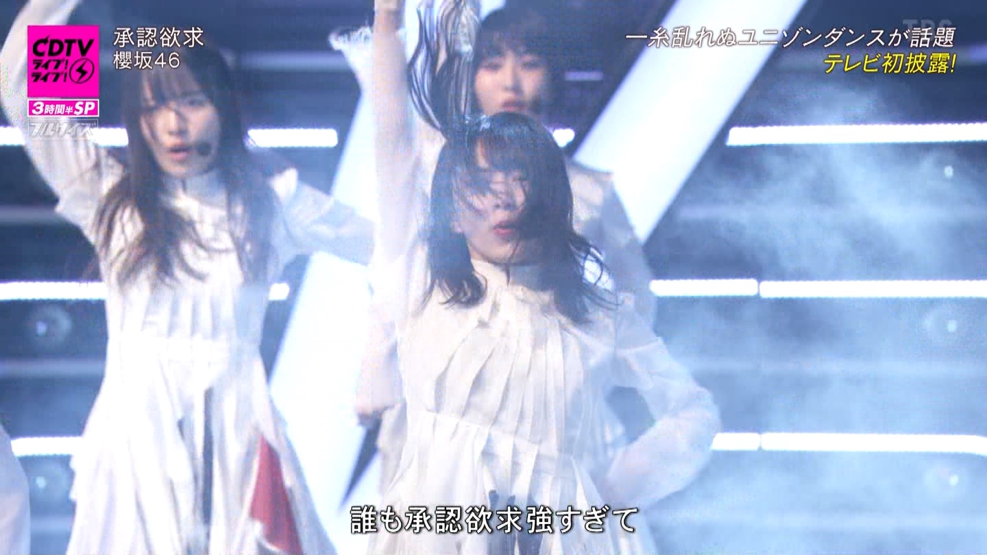 N46p@CDTVCuICuI3ԔSP ->摜>183 