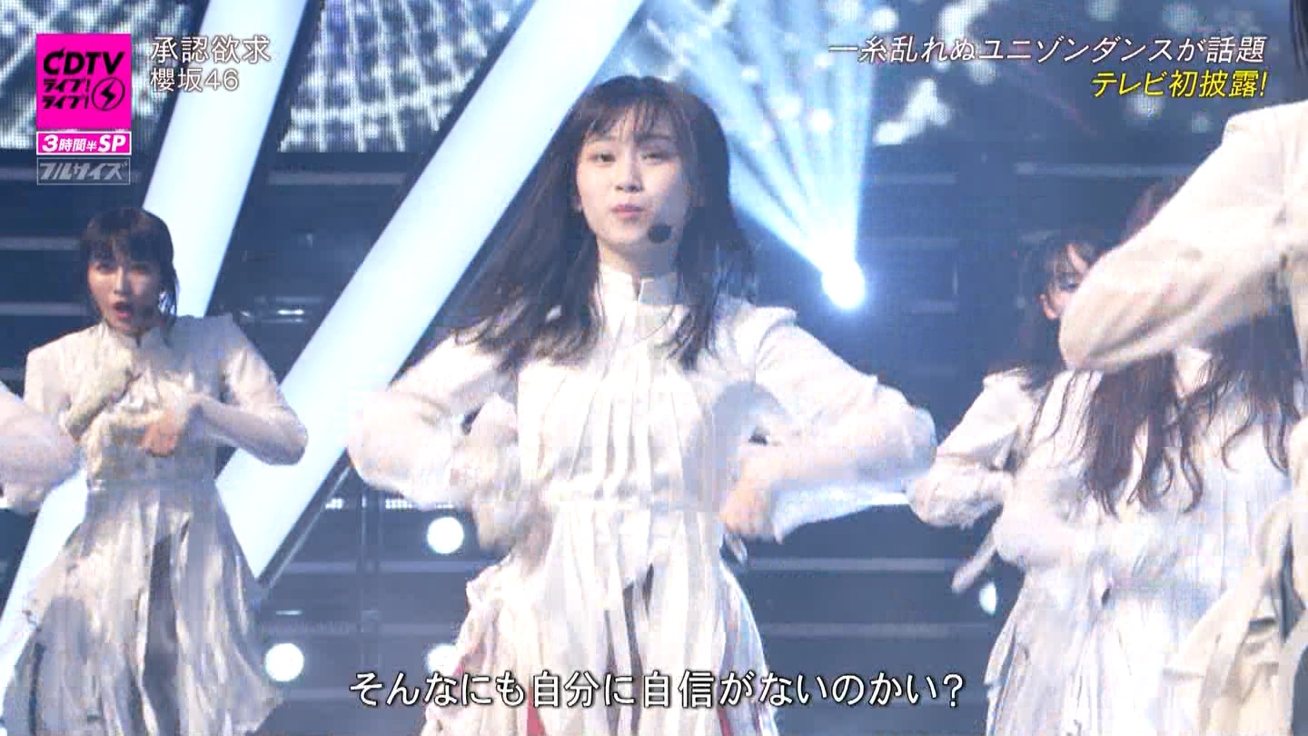 N46p@CDTVCuICuI3ԔSP ->摜>183 