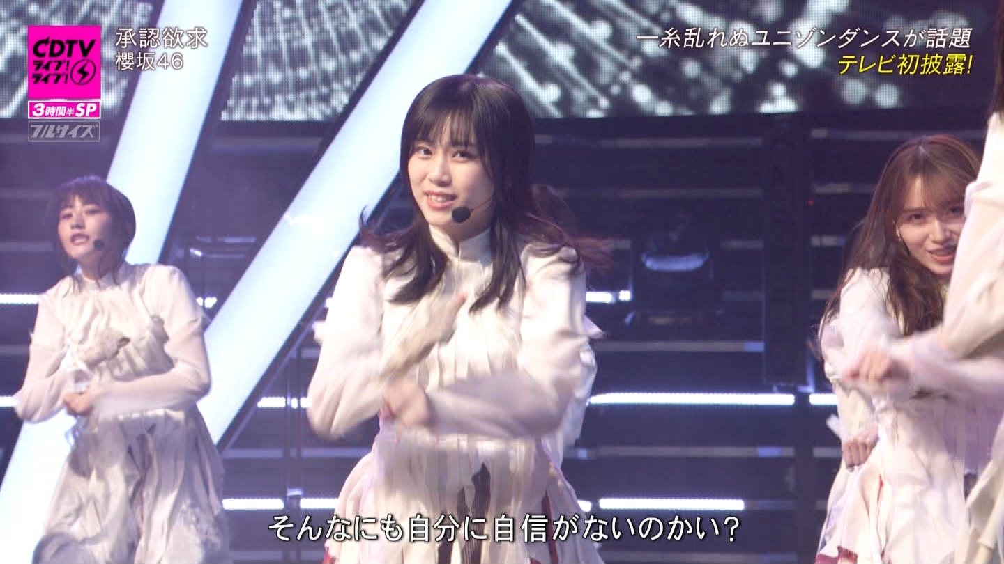 N46p@CDTVCuICuI3ԔSP ->摜>183 