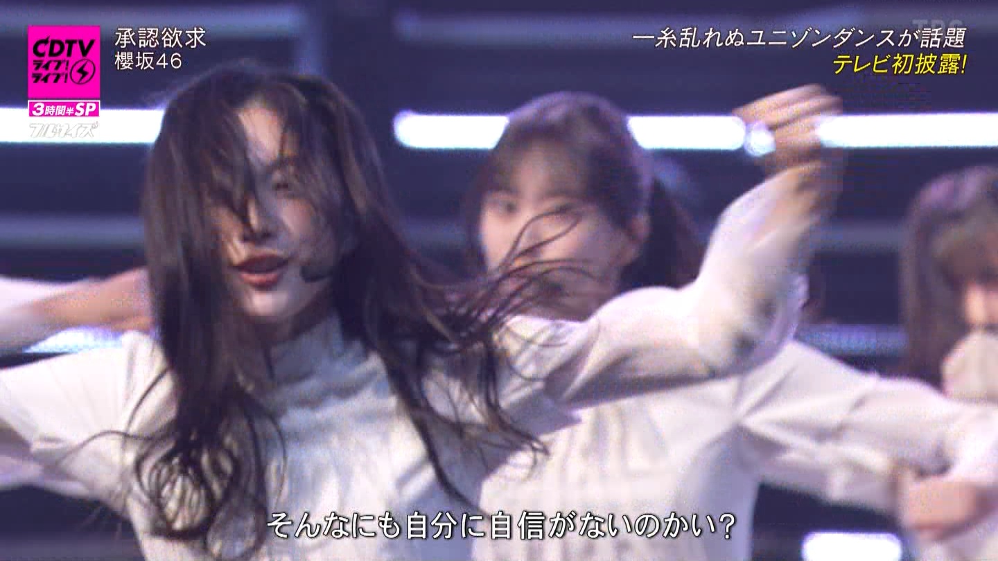 N46p@CDTVCuICuI3ԔSP ->摜>183 