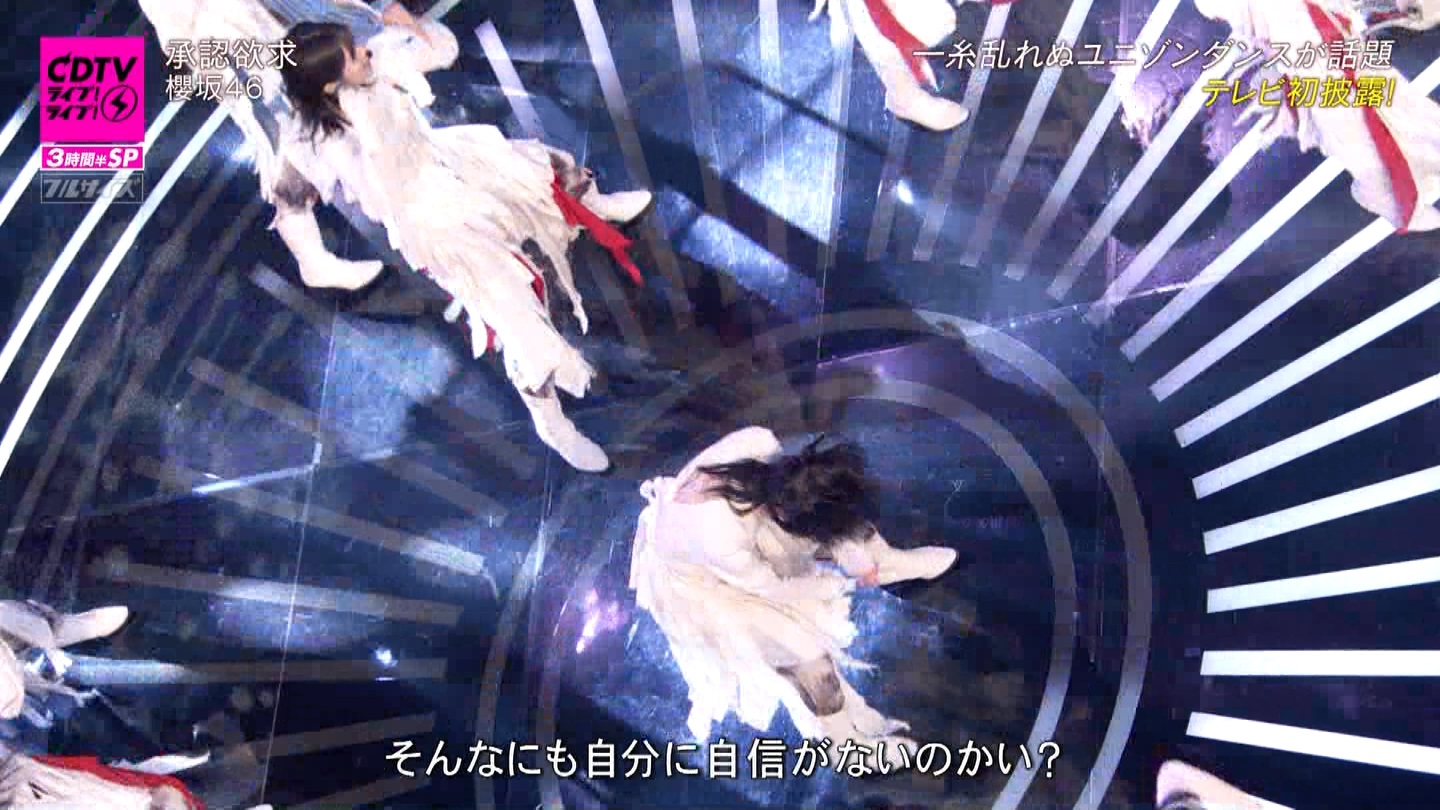 N46p@CDTVCuICuI3ԔSP ->摜>183 