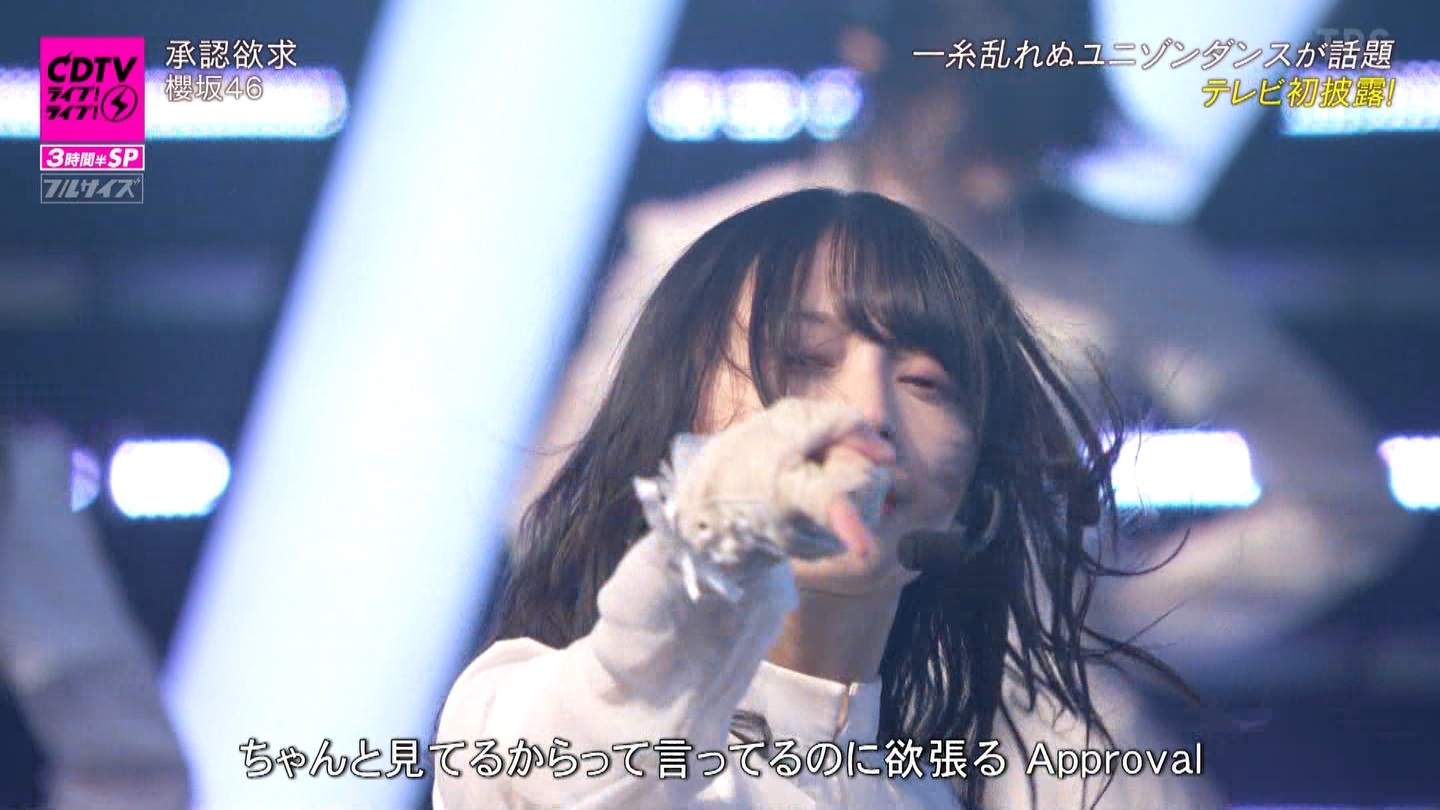 N46p@CDTVCuICuI3ԔSP ->摜>183 