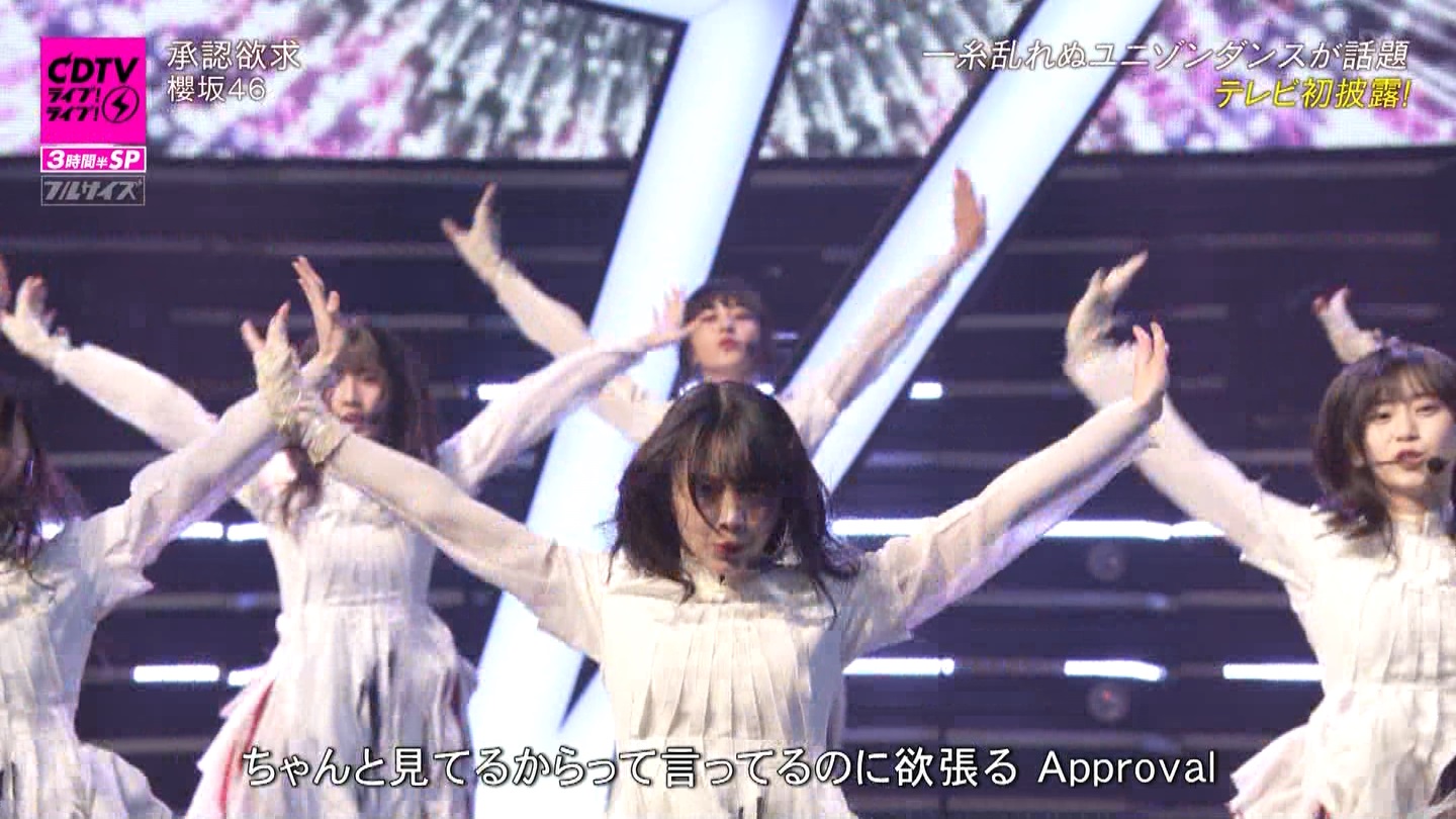 N46p@CDTVCuICuI3ԔSP ->摜>183 