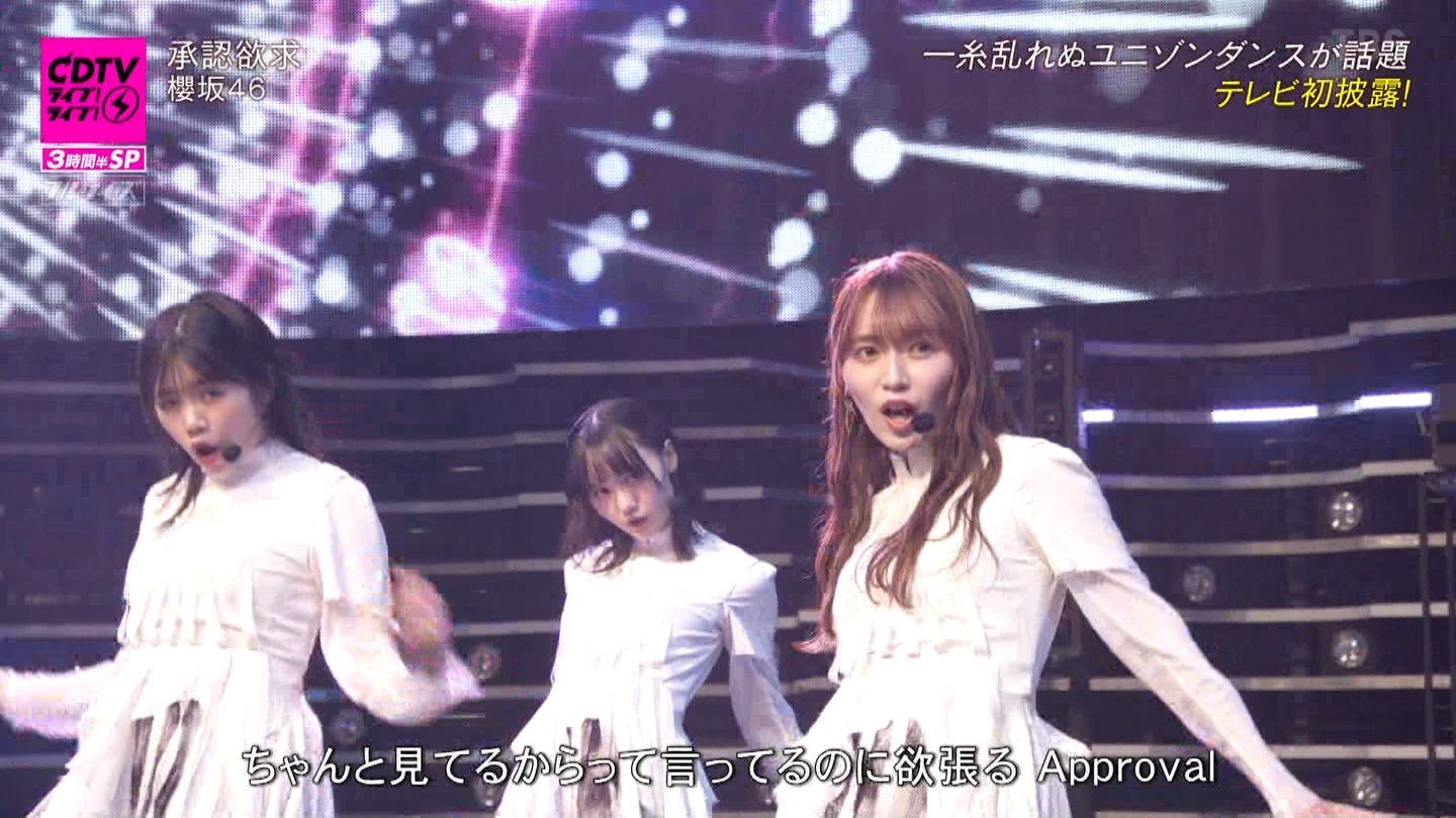 N46p@CDTVCuICuI3ԔSP ->摜>183 