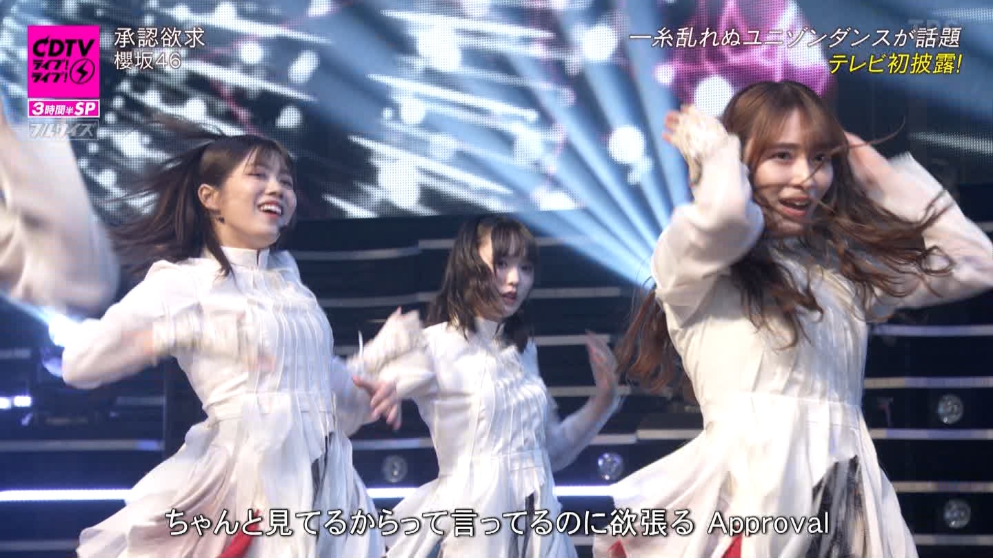 N46p@CDTVCuICuI3ԔSP ->摜>183 