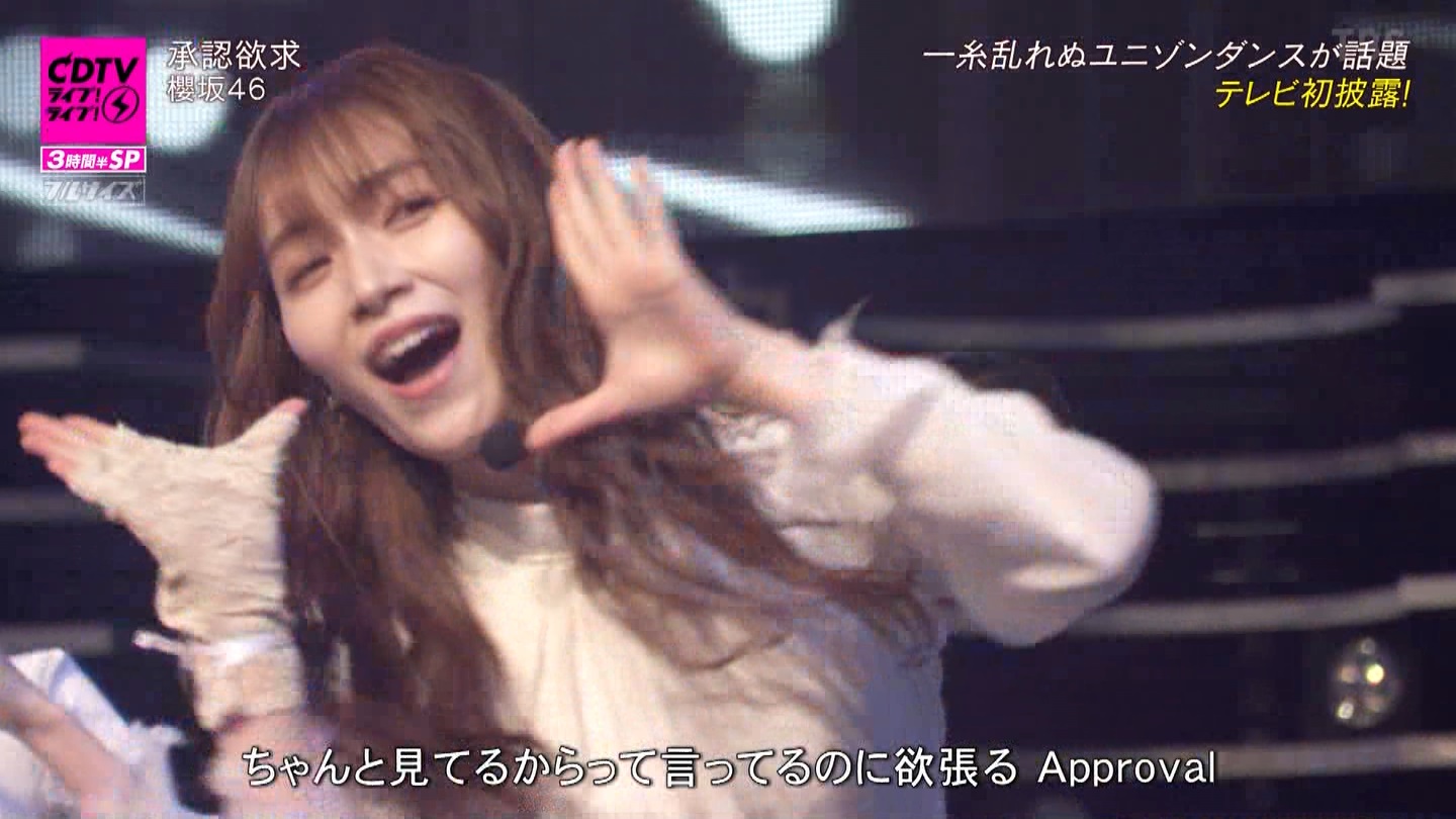 N46p@CDTVCuICuI3ԔSP ->摜>183 