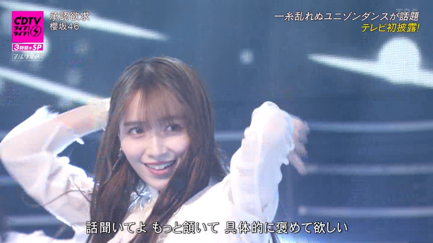 N46p@CDTVCuICuI3ԔSP ->摜>183 