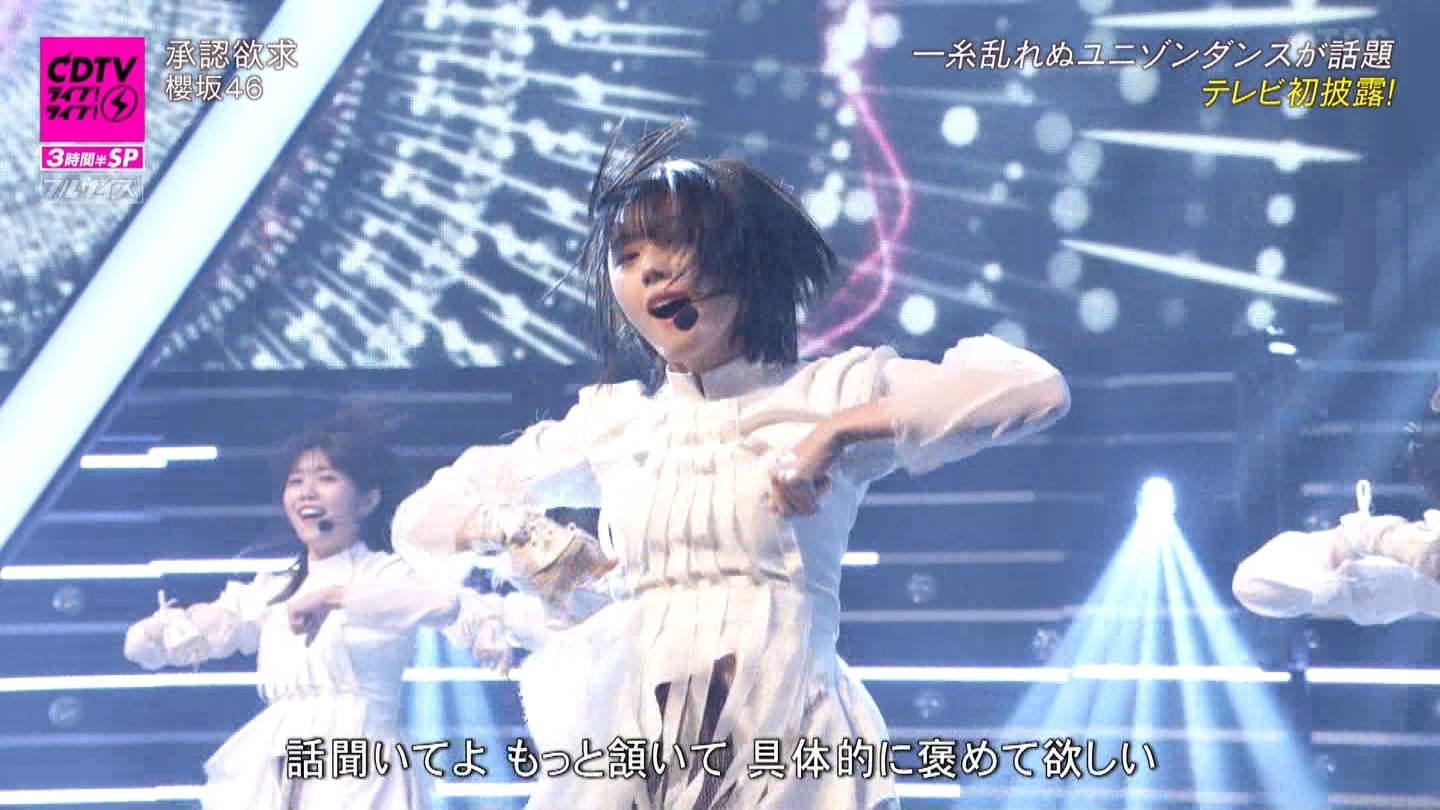 N46p@CDTVCuICuI3ԔSP ->摜>183 