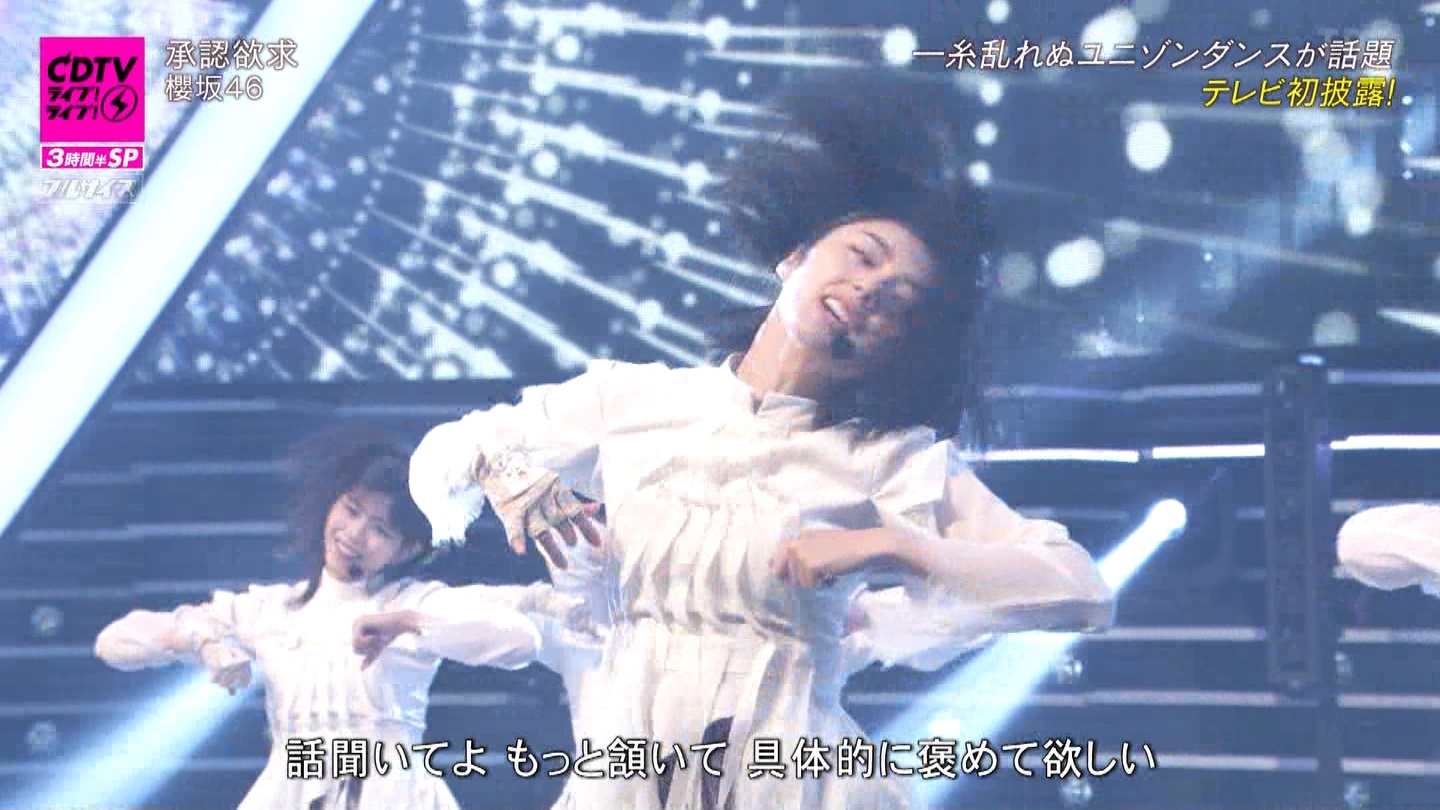 N46p@CDTVCuICuI3ԔSP ->摜>183 