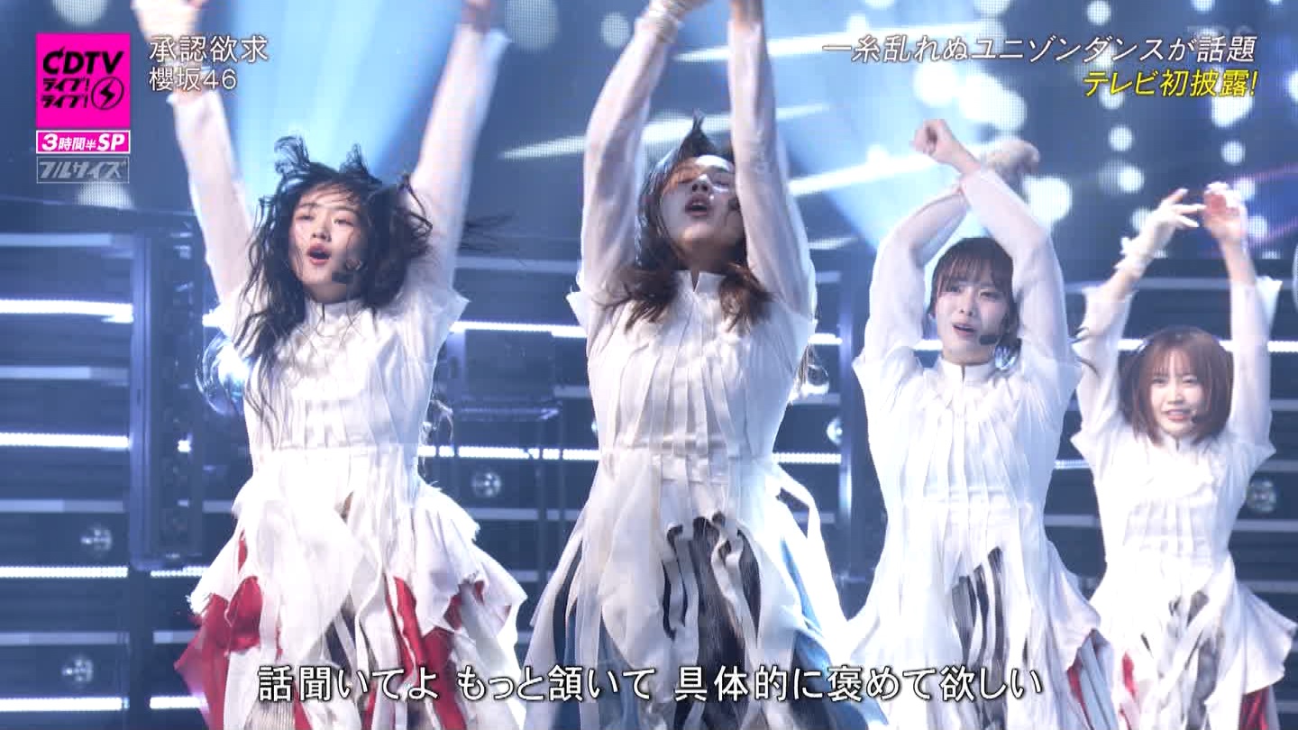 N46p@CDTVCuICuI3ԔSP ->摜>183 