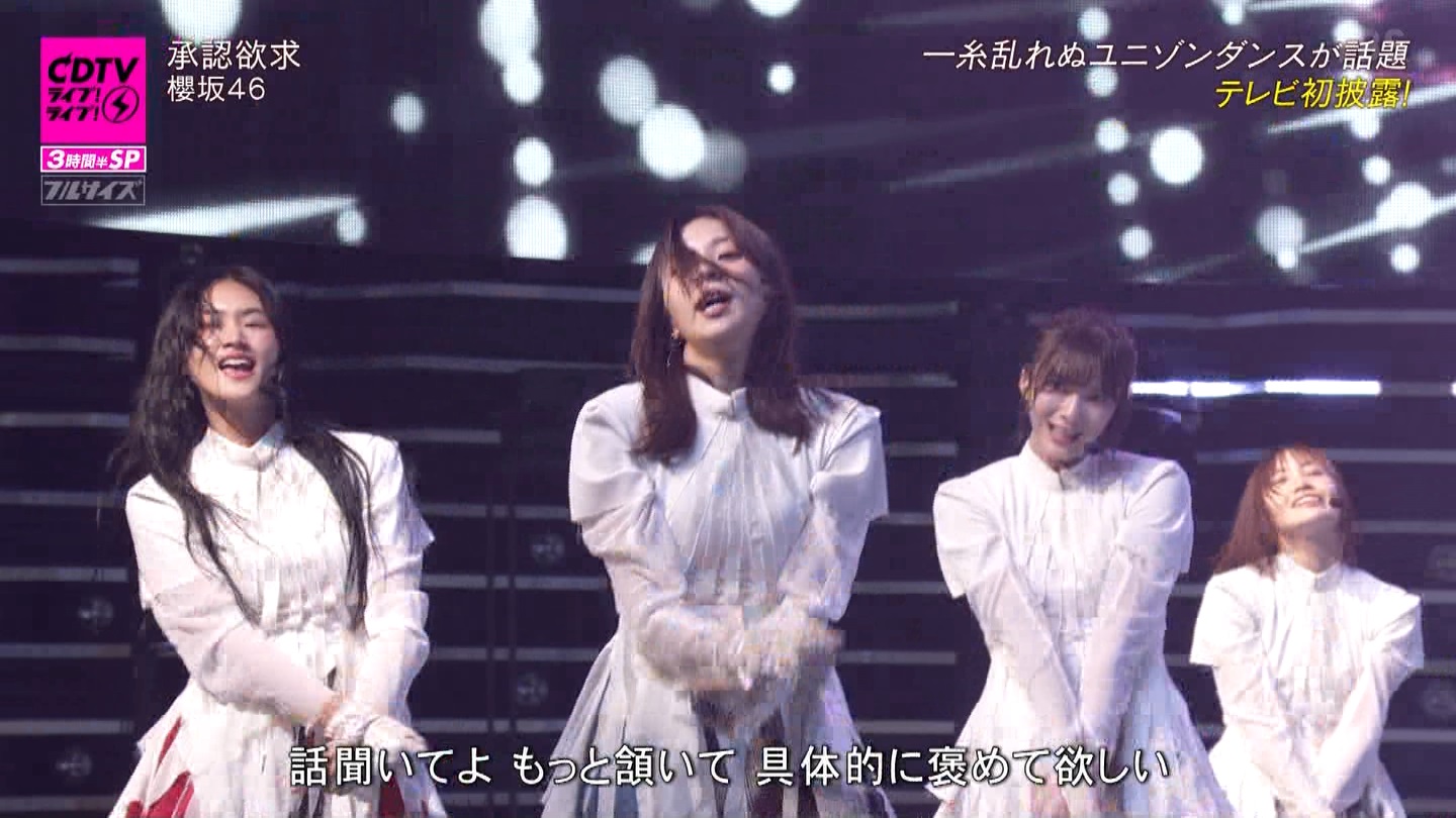 N46p@CDTVCuICuI3ԔSP ->摜>183 