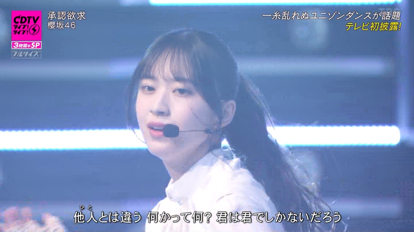 N46p@CDTVCuICuI3ԔSP ->摜>183 