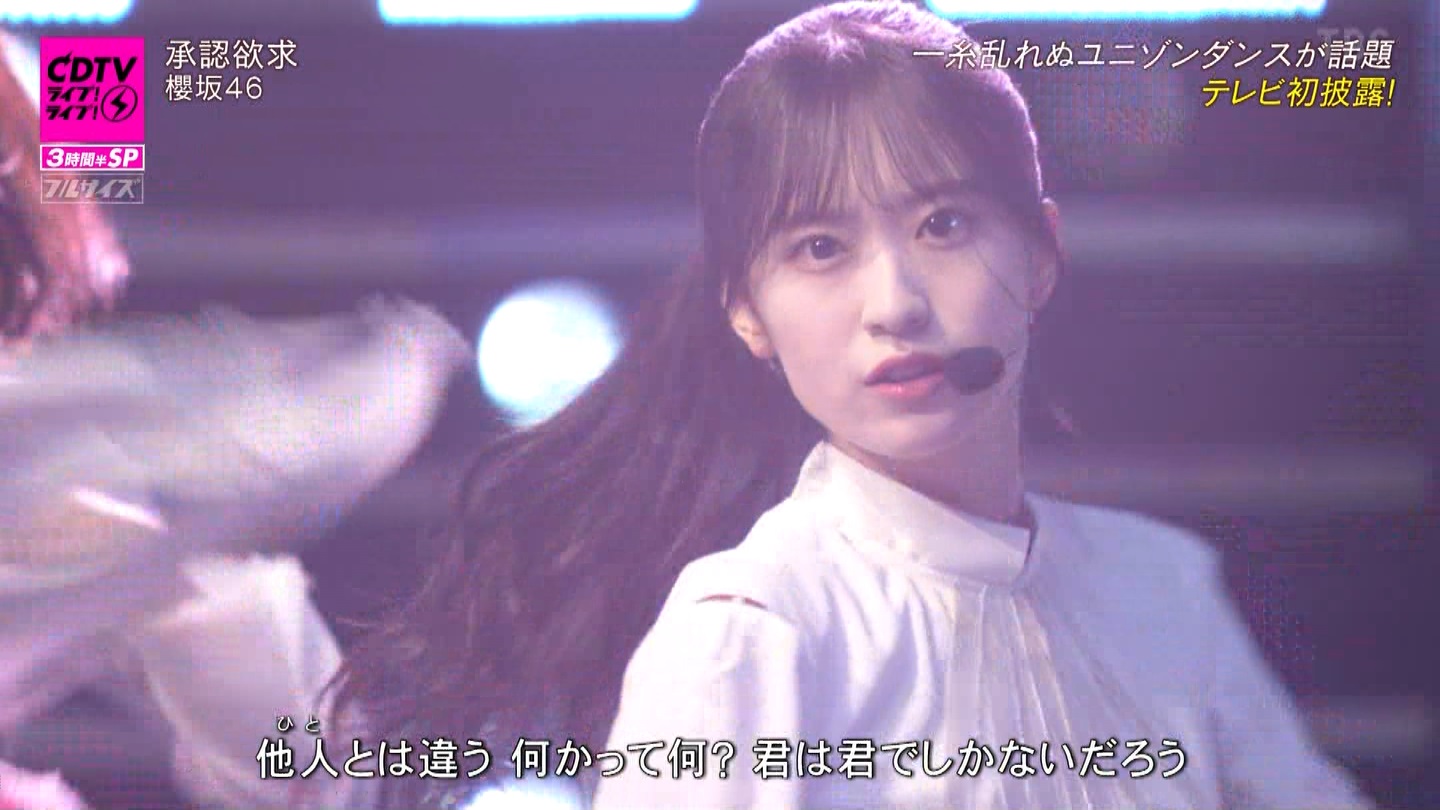 N46p@CDTVCuICuI3ԔSP ->摜>183 