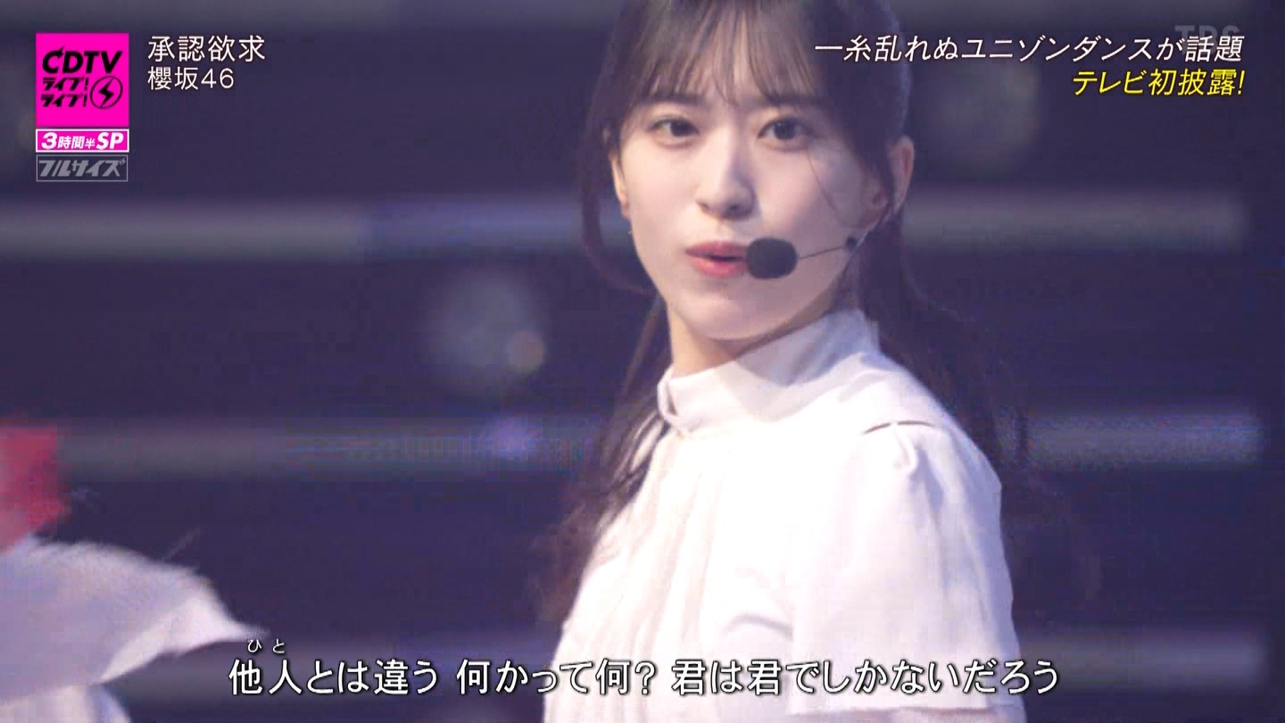 N46p@CDTVCuICuI3ԔSP ->摜>183 