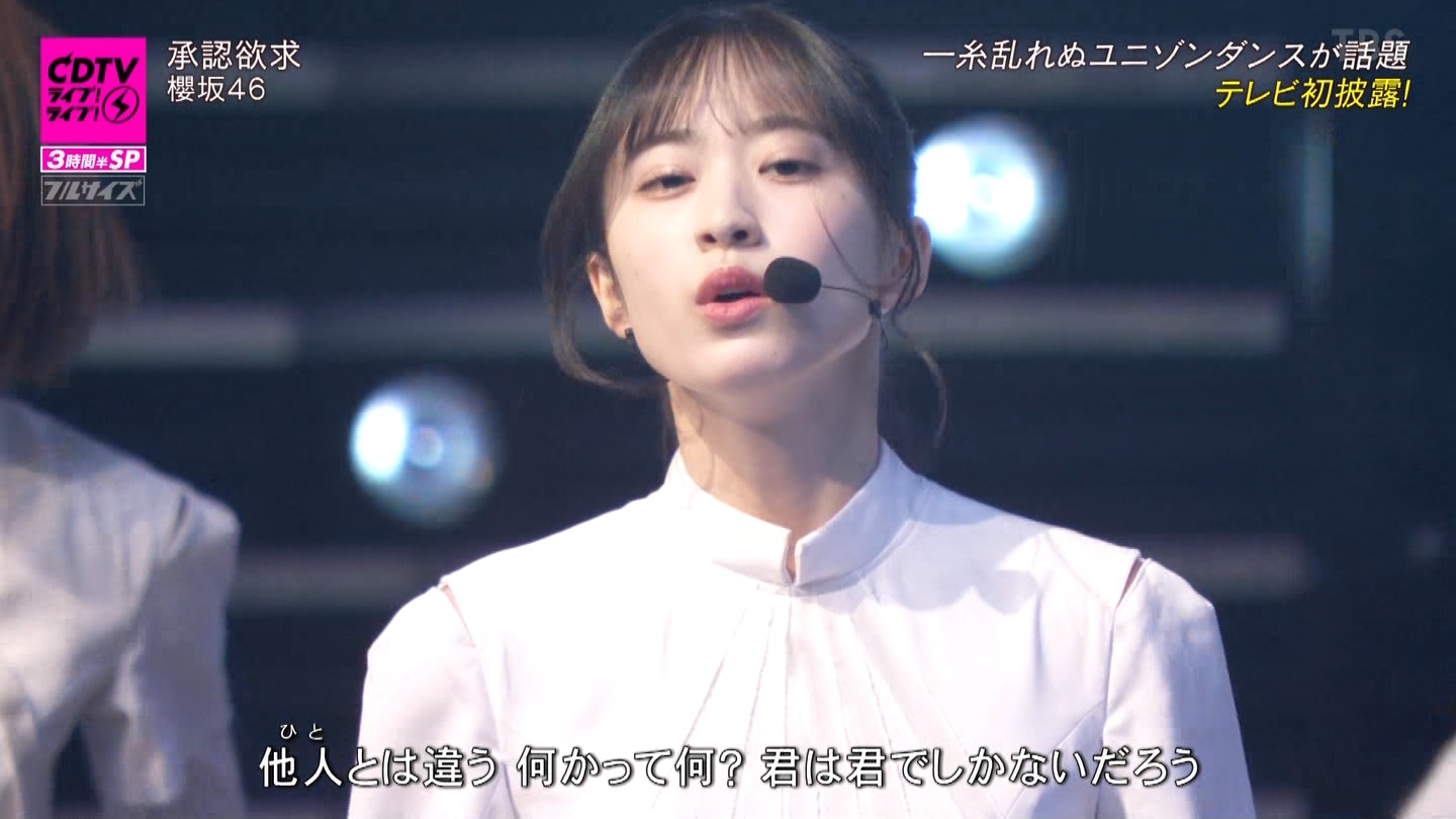 N46p@CDTVCuICuI3ԔSP ->摜>183 