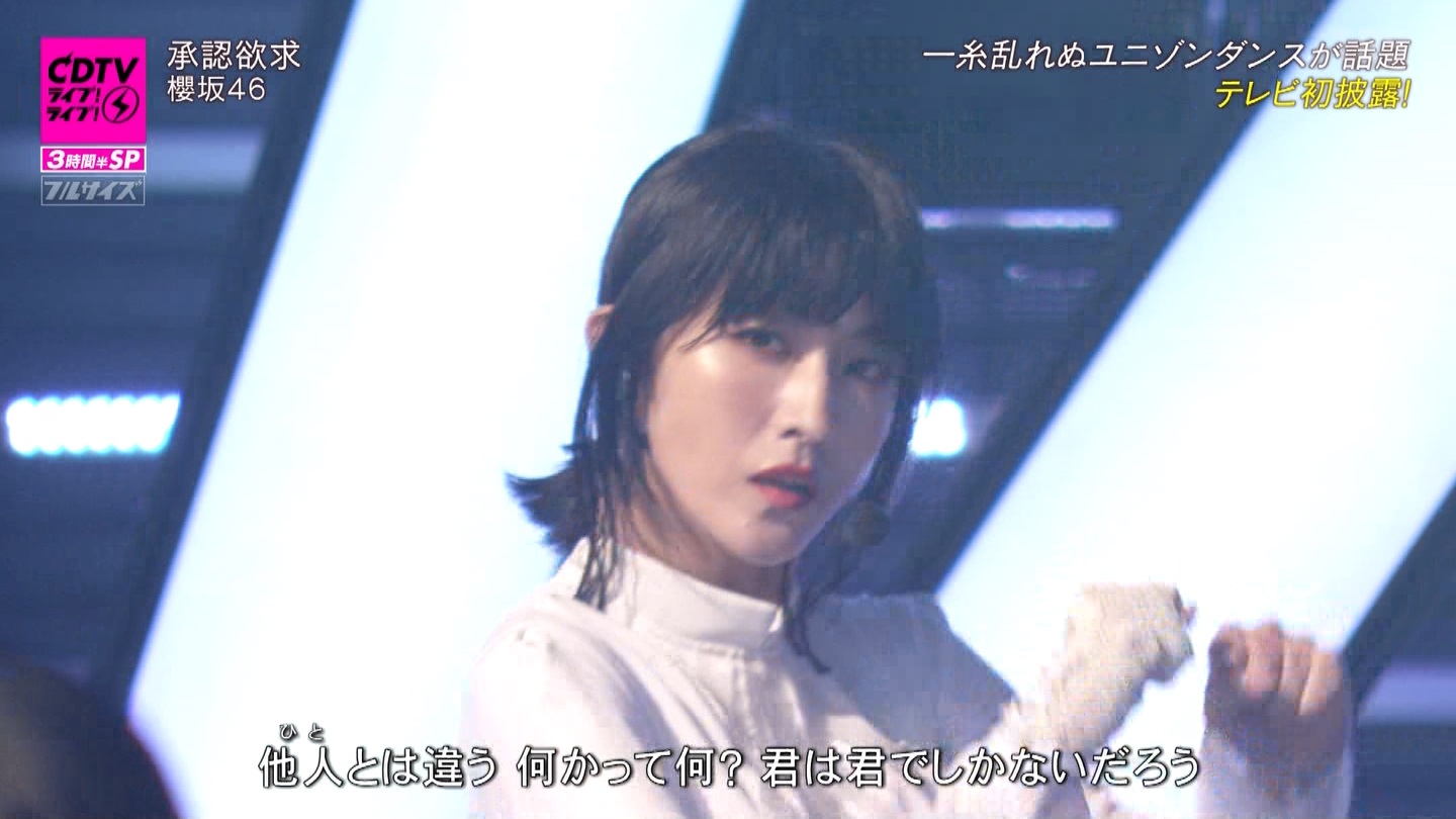 N46p@CDTVCuICuI3ԔSP ->摜>183 