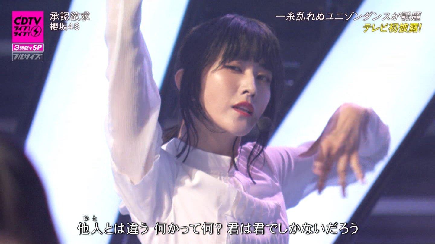 N46p@CDTVCuICuI3ԔSP ->摜>183 