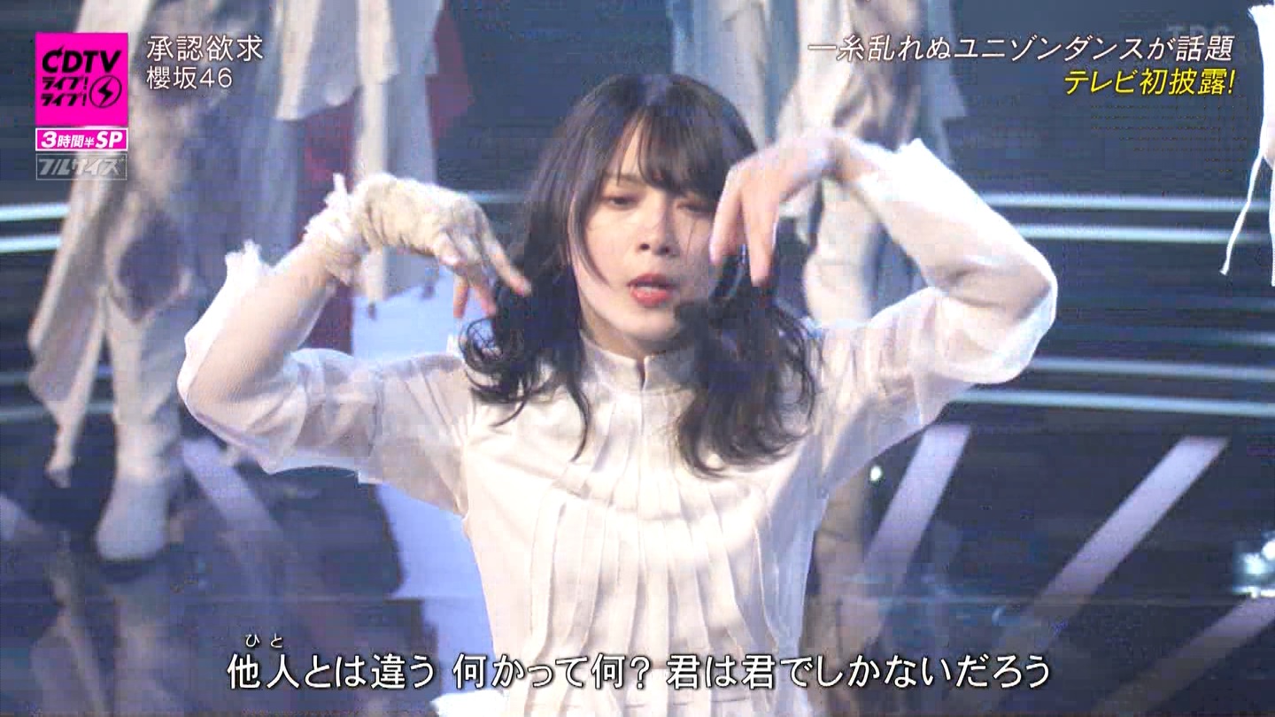 N46p@CDTVCuICuI3ԔSP ->摜>183 