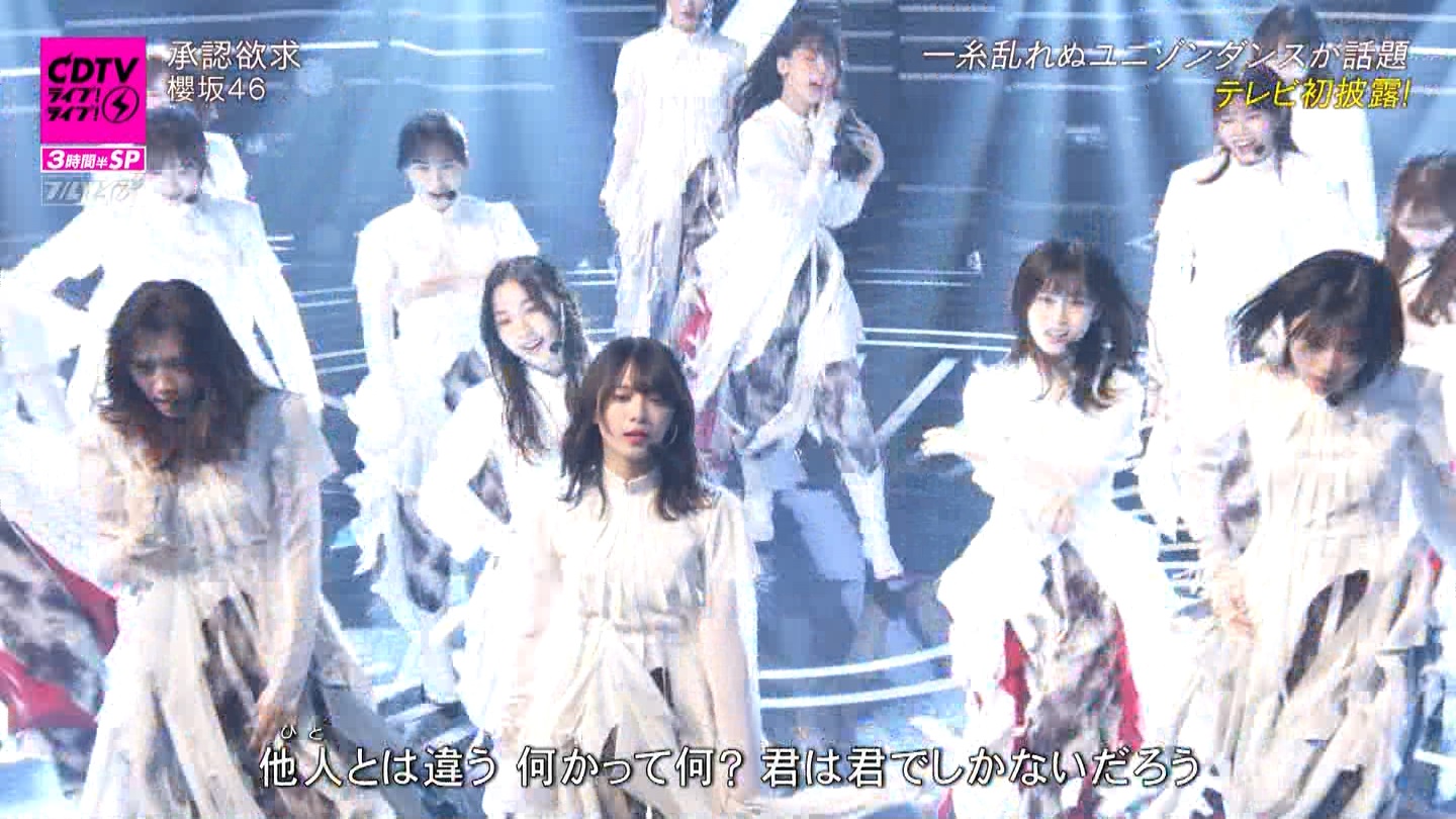 N46p@CDTVCuICuI3ԔSP ->摜>183 